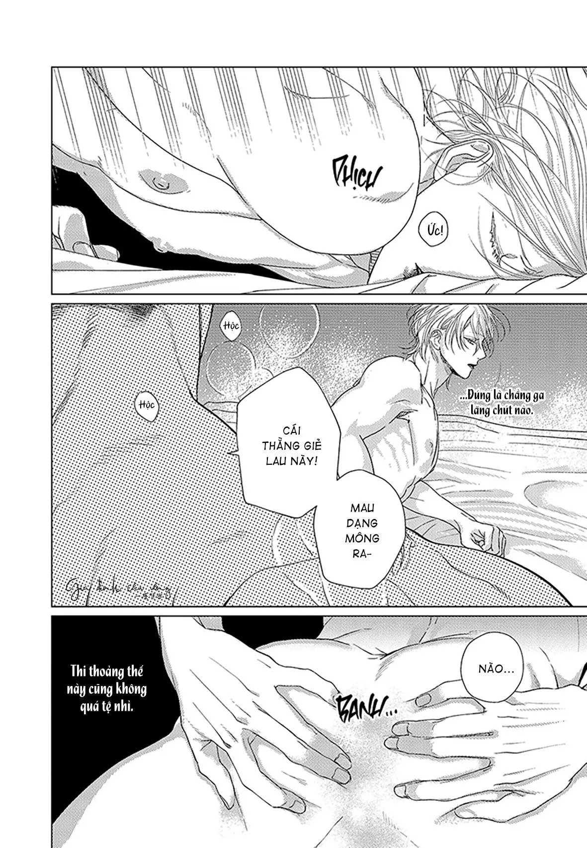 Tuyển tập truyện ngắn Boys Love Chapter 11 Trang 14