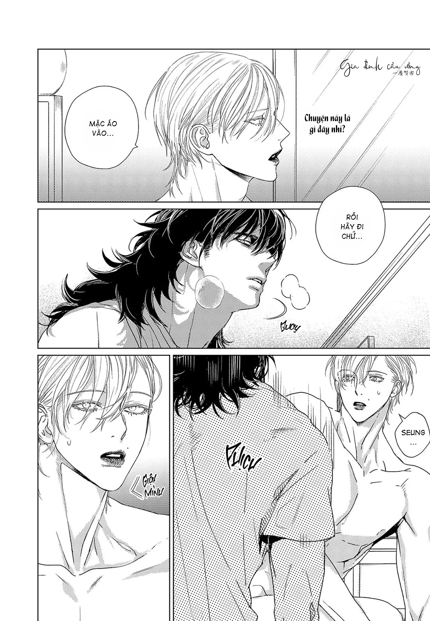 Tuyển tập truyện ngắn Boys Love Chapter 12 Trang 5