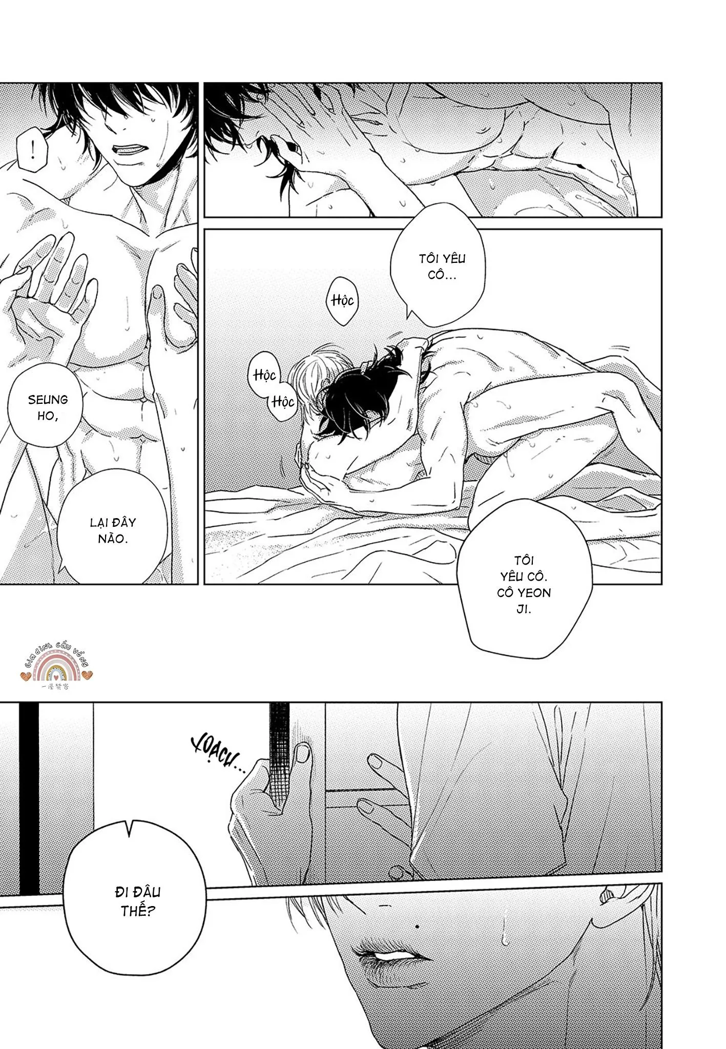 Tuyển tập truyện ngắn Boys Love Chapter 12 Trang 12