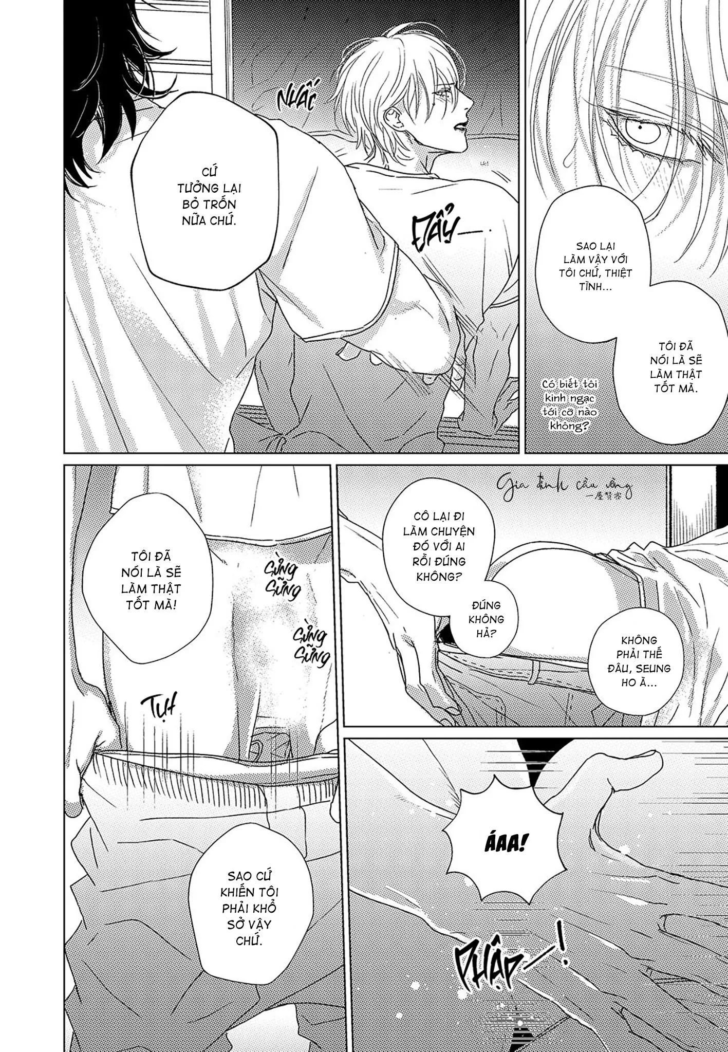 Tuyển tập truyện ngắn Boys Love Chapter 12 Trang 17