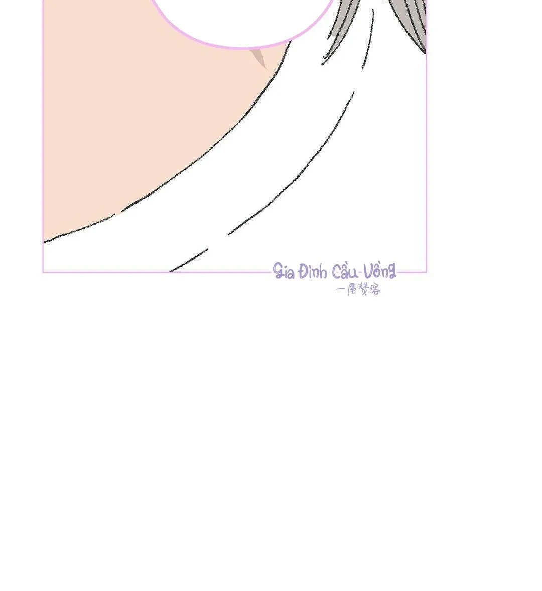 Tuyển tập truyện ngắn Boys Love Chapter 14 Trang 10