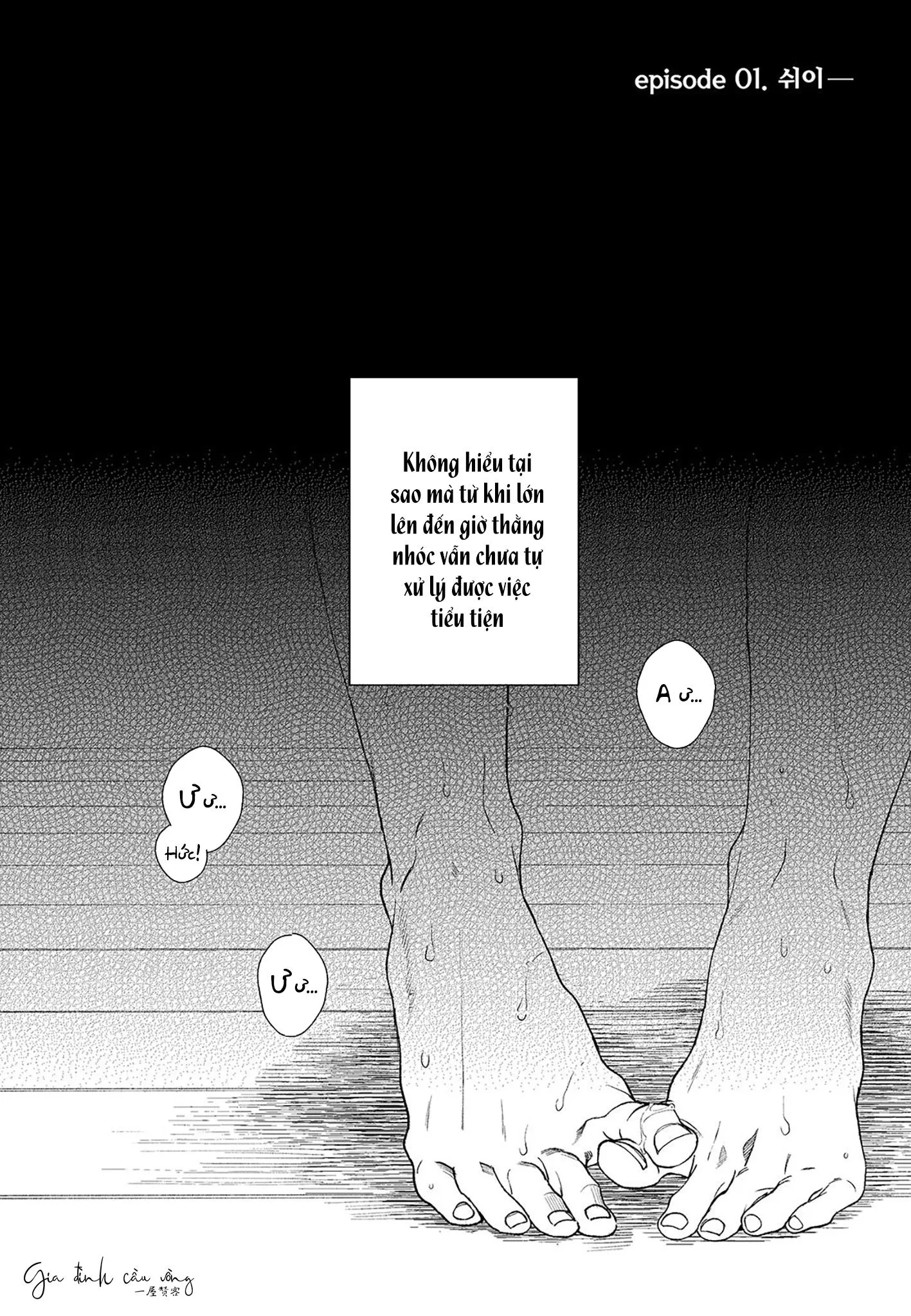 Tuyển tập truyện ngắn Boys Love Chapter 15 Trang 3