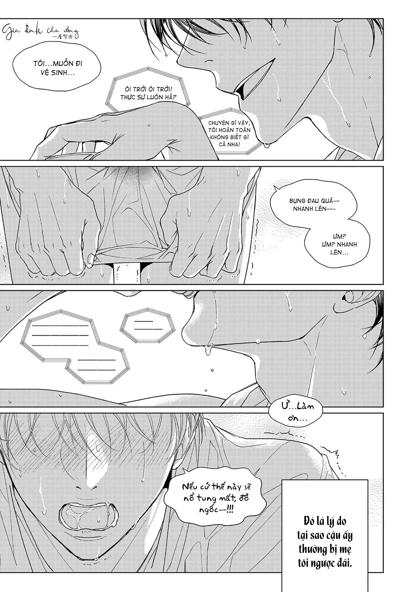 Tuyển tập truyện ngắn Boys Love Chapter 15 Trang 4