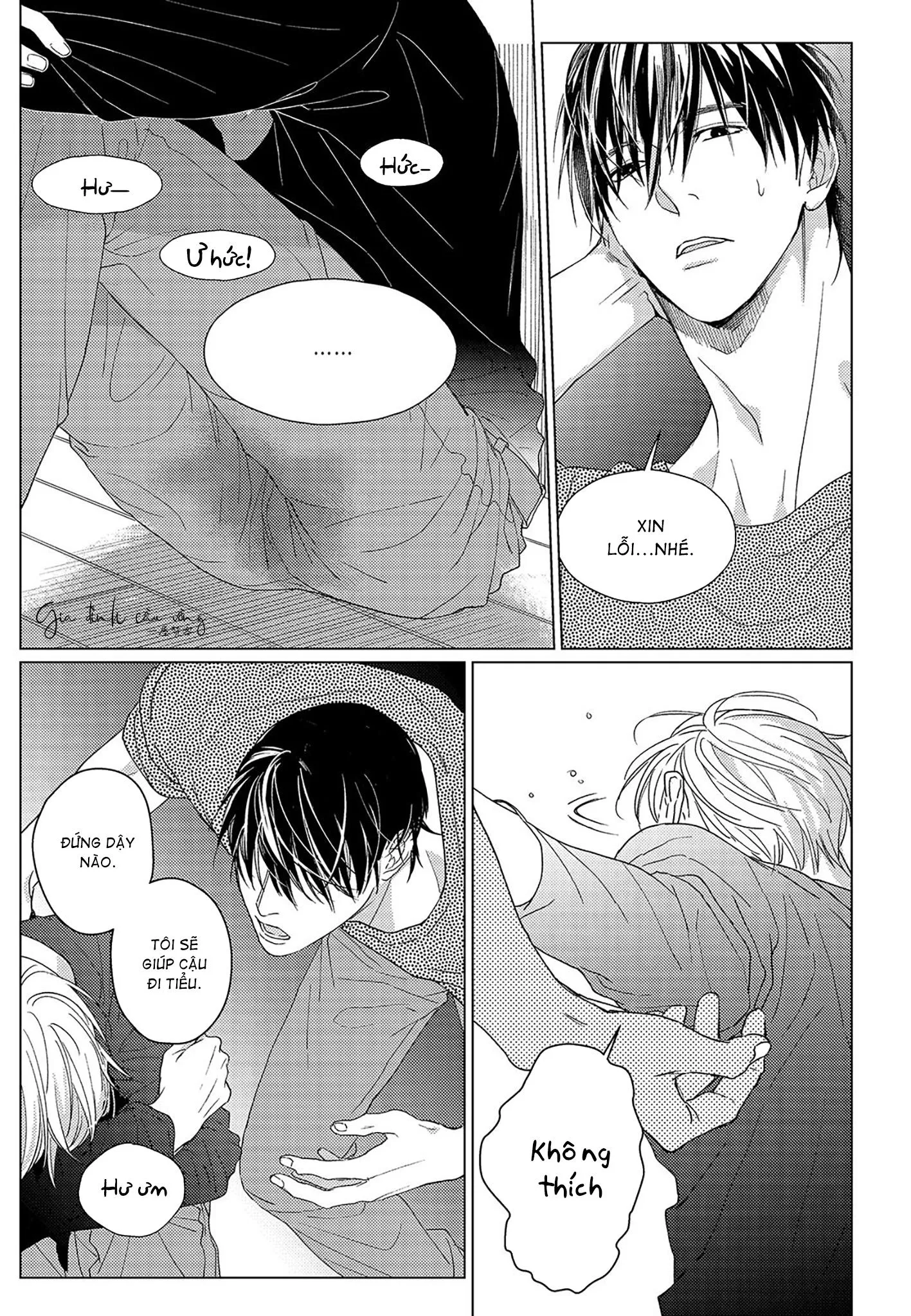 Tuyển tập truyện ngắn Boys Love Chapter 15 Trang 12