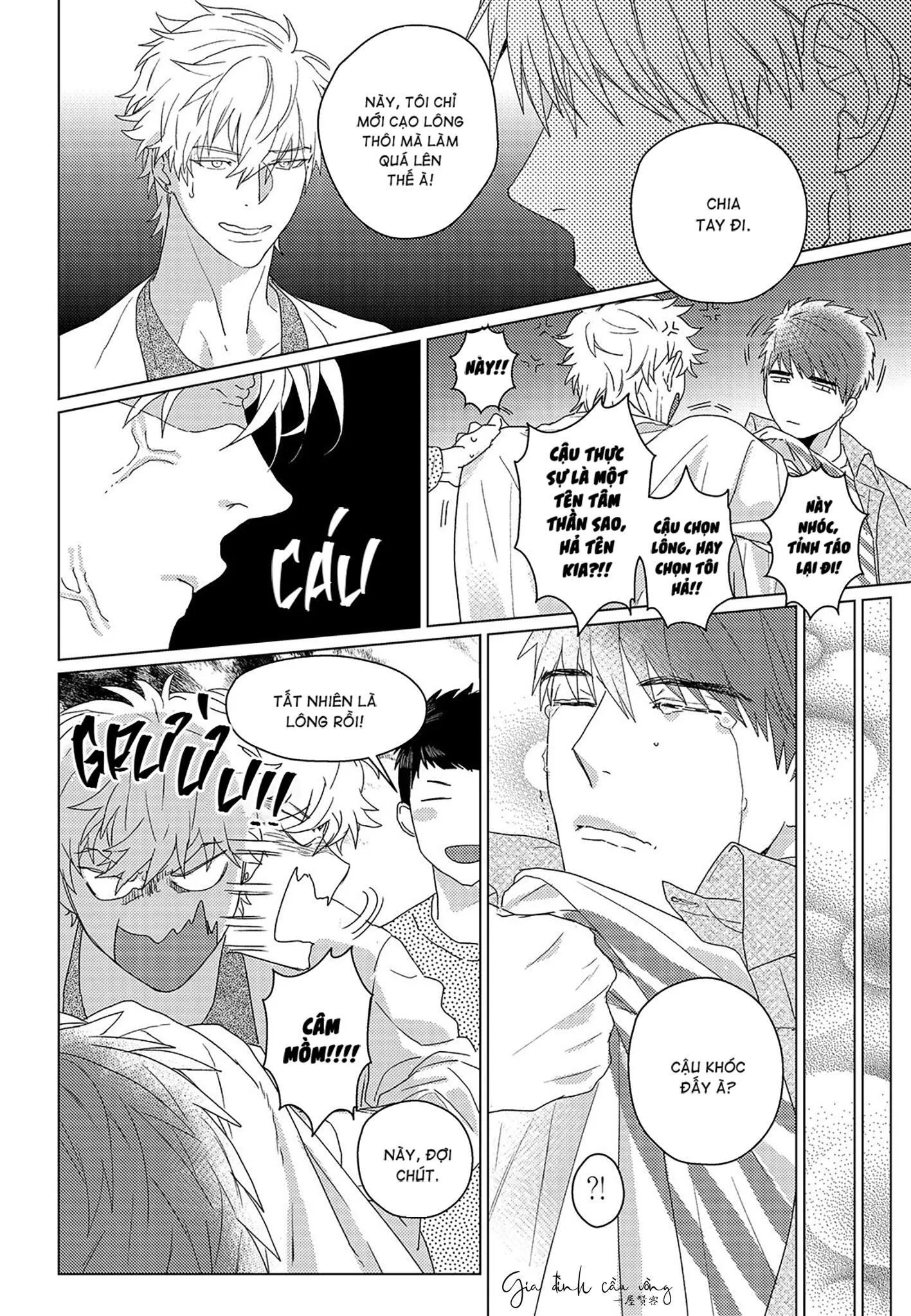 Tuyển tập truyện ngắn Boys Love Chapter 16 Trang 13