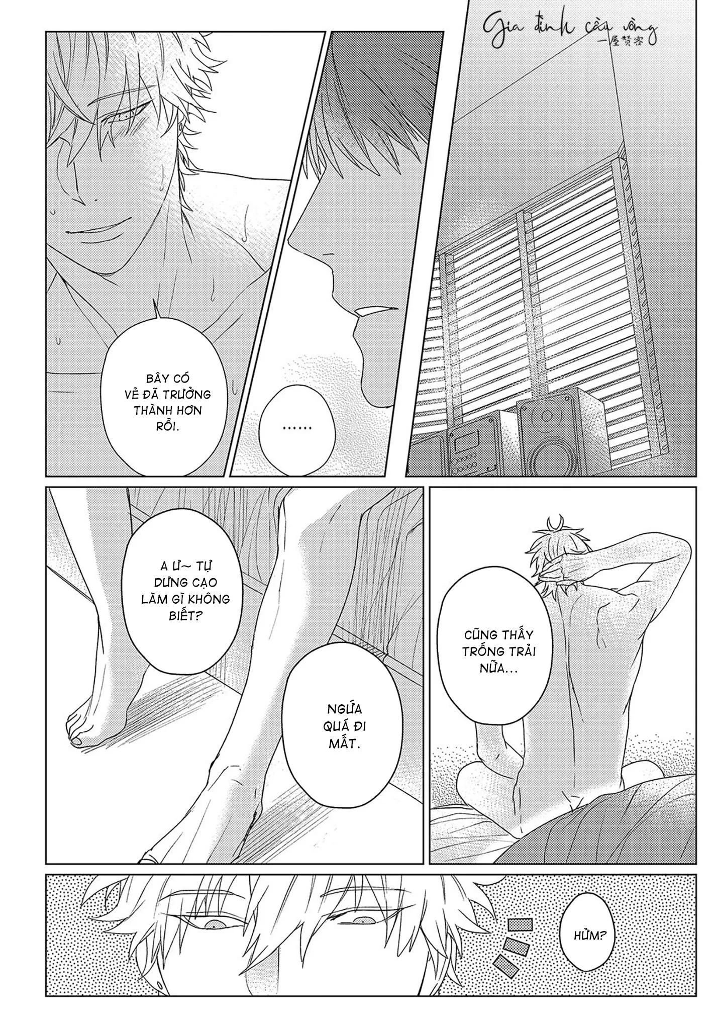 Tuyển tập truyện ngắn Boys Love Chapter 16 Trang 17