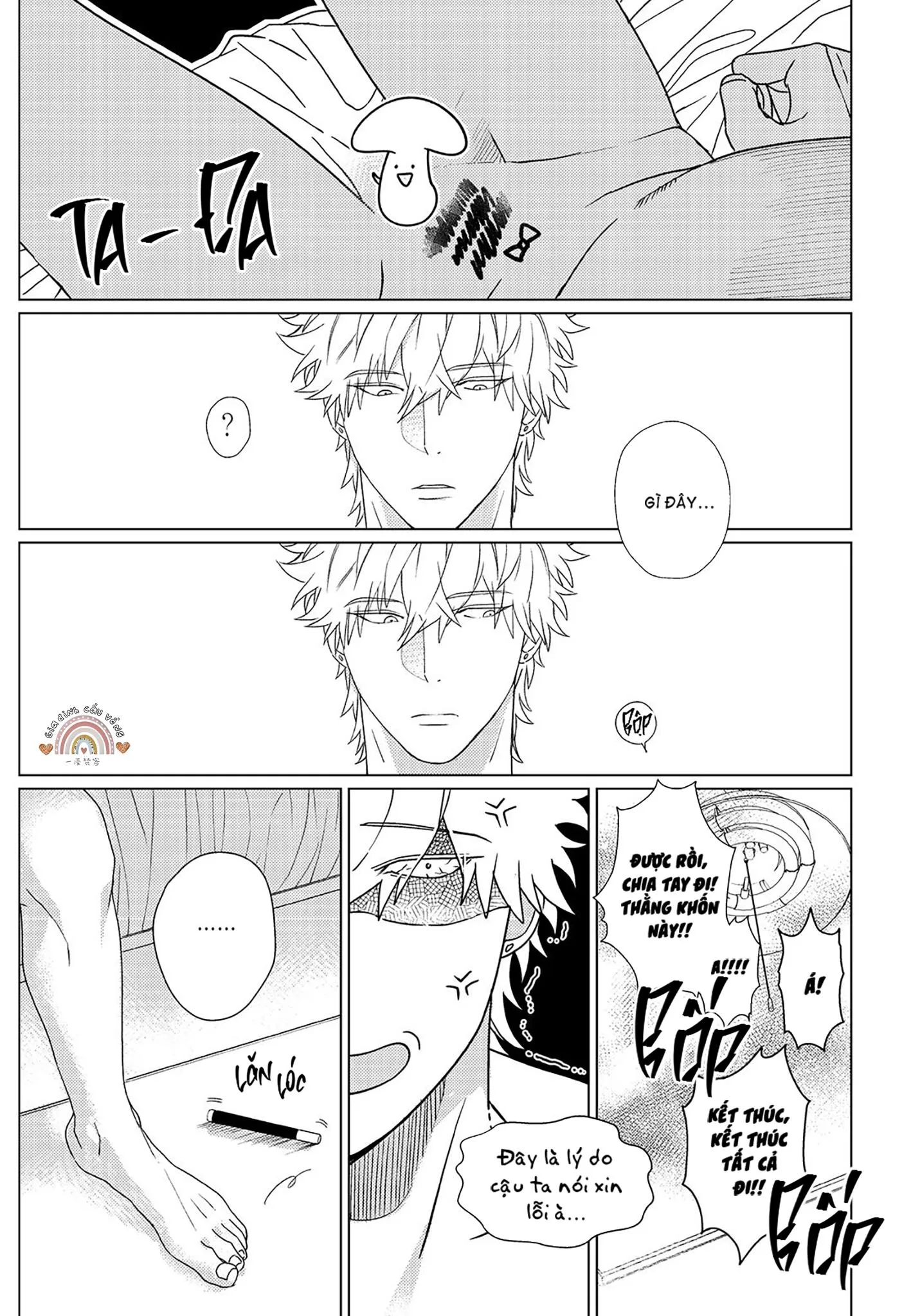 Tuyển tập truyện ngắn Boys Love Chapter 16 Trang 18