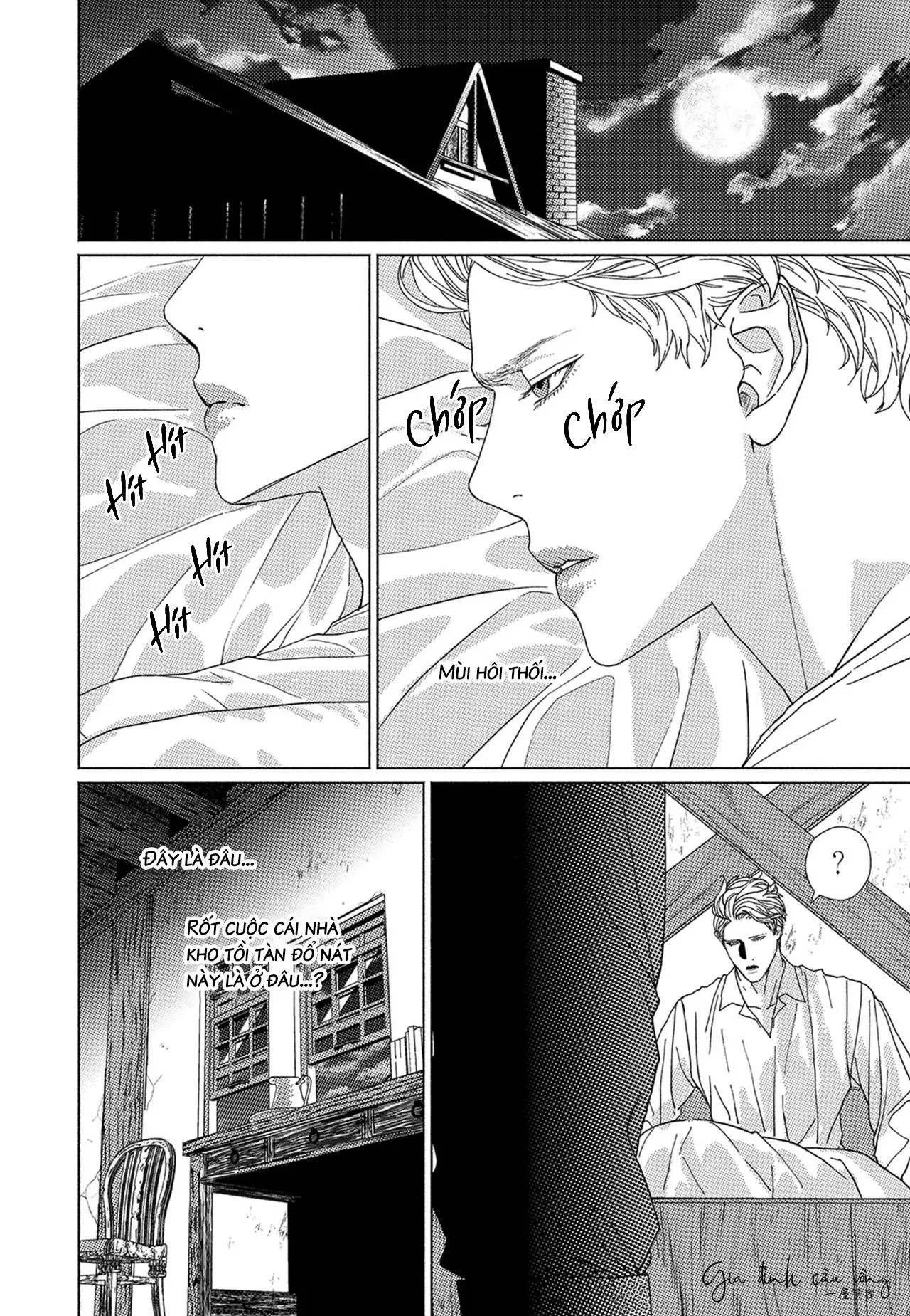 Tuyển tập truyện ngắn Boys Love Chapter 1 Trang 6