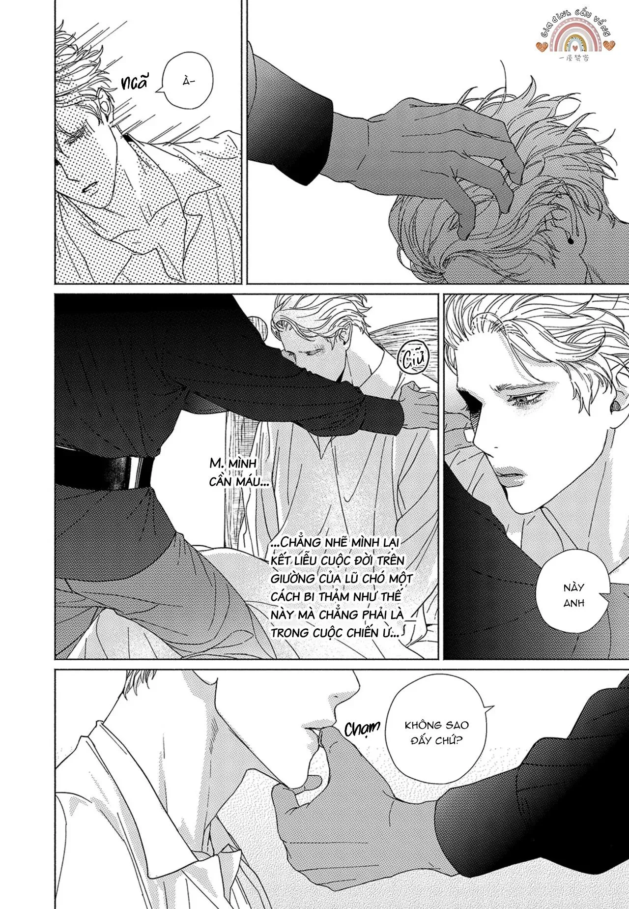 Tuyển tập truyện ngắn Boys Love Chapter 1 Trang 8