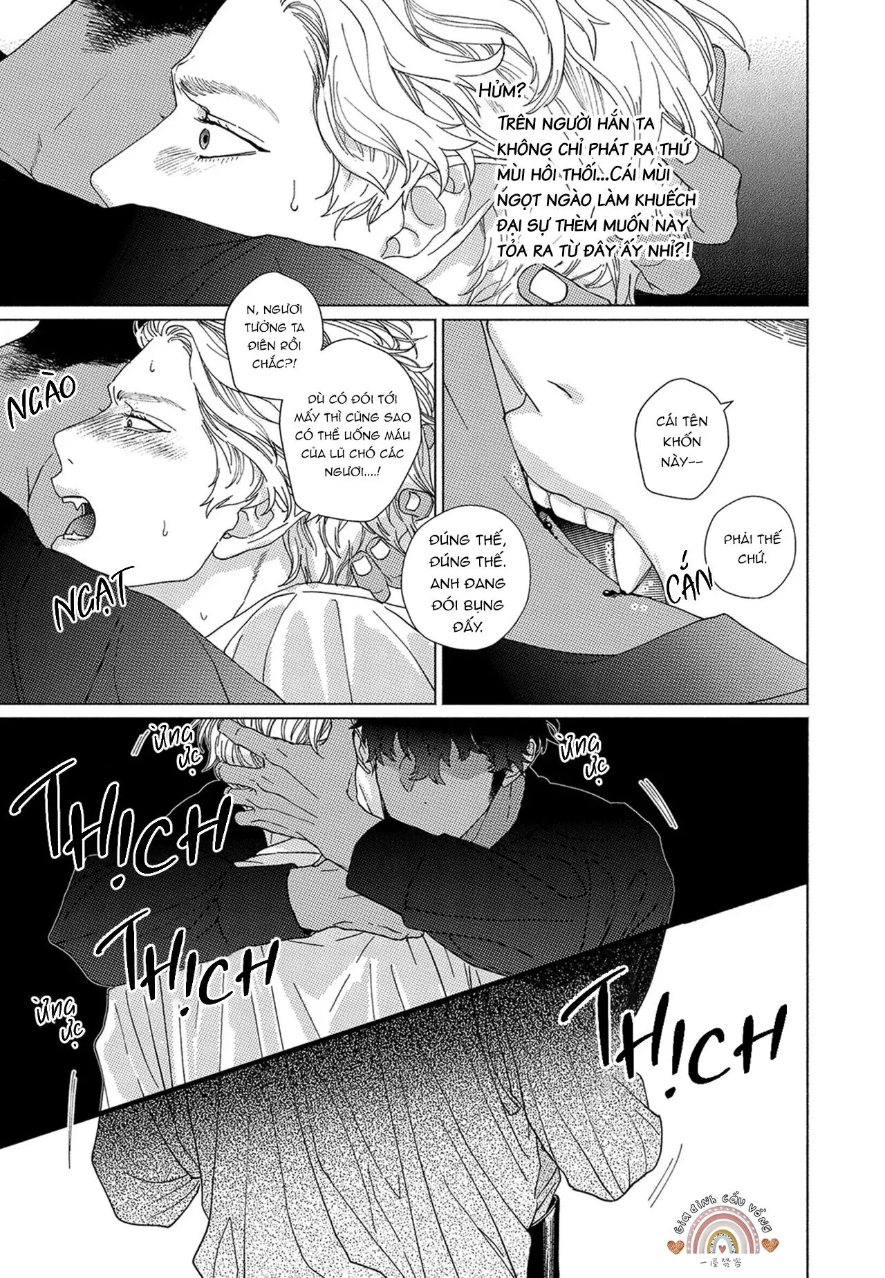 Tuyển tập truyện ngắn Boys Love Chapter 1 Trang 11