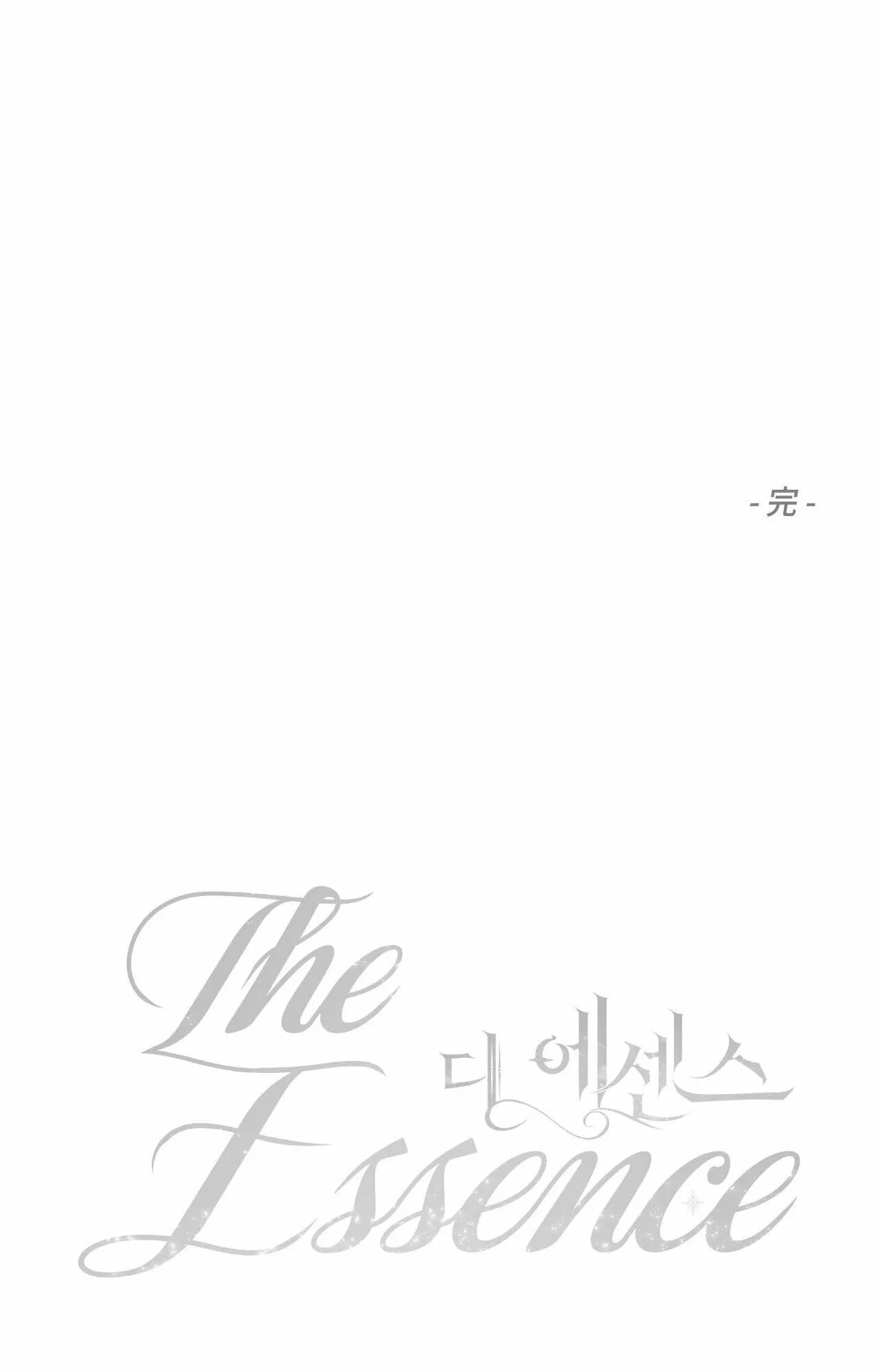 TUYỂN TẬP TRUYỆN NGẮN HỎNY CỦA NHÀ SẸC Chapter 4 Trang 71