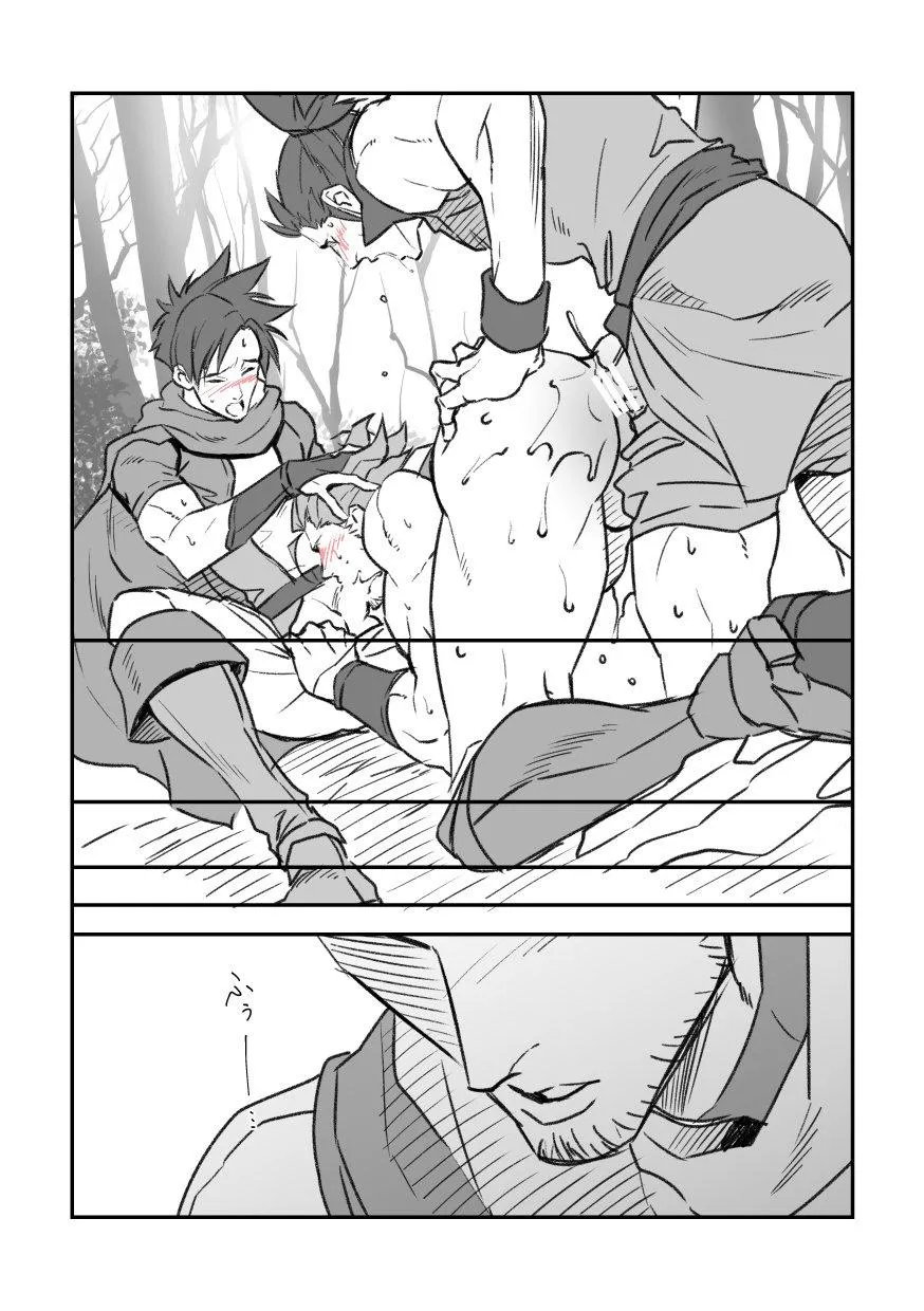 TUYỂN TẬP TRUYỆN NGẮN-YAOI Chapter 3 Trang 22