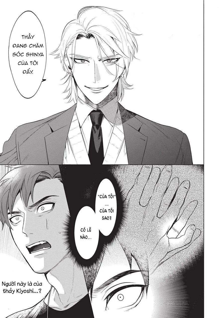 TUYỂN TẬP TRUYỆN TÁC GIẢ SERVICE BOY HONTOKU Chapter 2 Trang 3