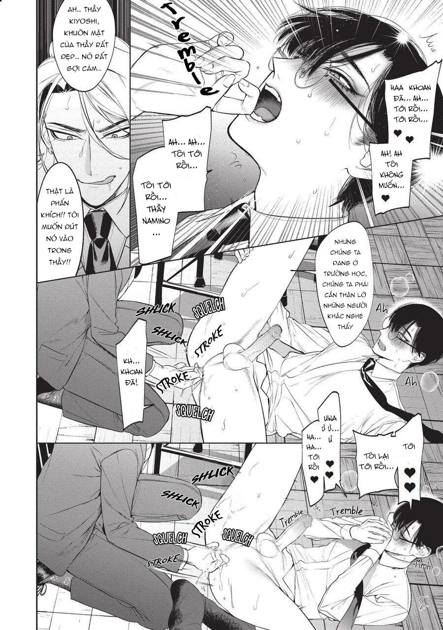 TUYỂN TẬP TRUYỆN TÁC GIẢ SERVICE BOY HONTOKU Chapter 2 Trang 15