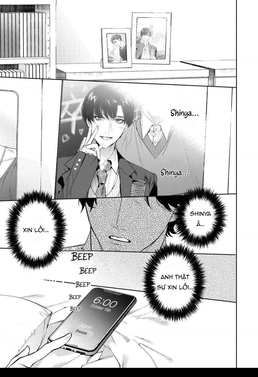 TUYỂN TẬP TRUYỆN TÁC GIẢ SERVICE BOY HONTOKU Chapter 3 Trang 3