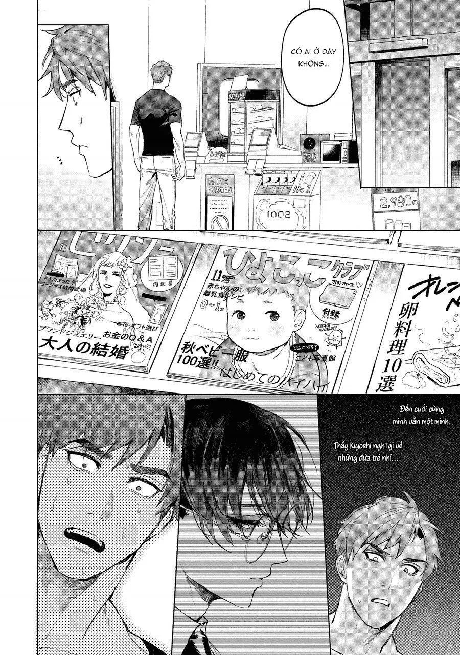 TUYỂN TẬP TRUYỆN TÁC GIẢ SERVICE BOY HONTOKU Chapter 3 Trang 16