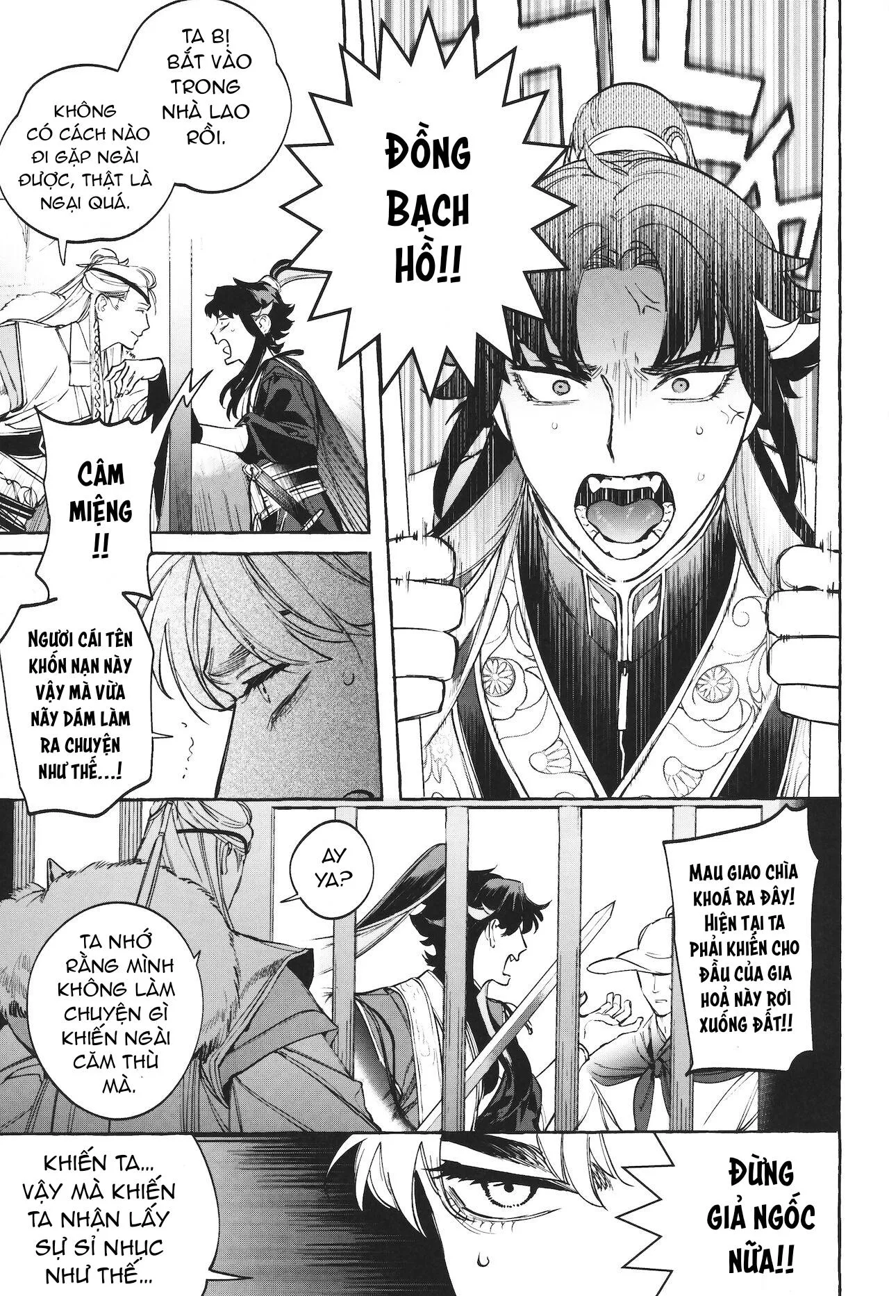 TUYỂN TẬP TRUYỆN TÁC GIẢ SERVICE BOY HONTOKU Chapter 4 Trang 11