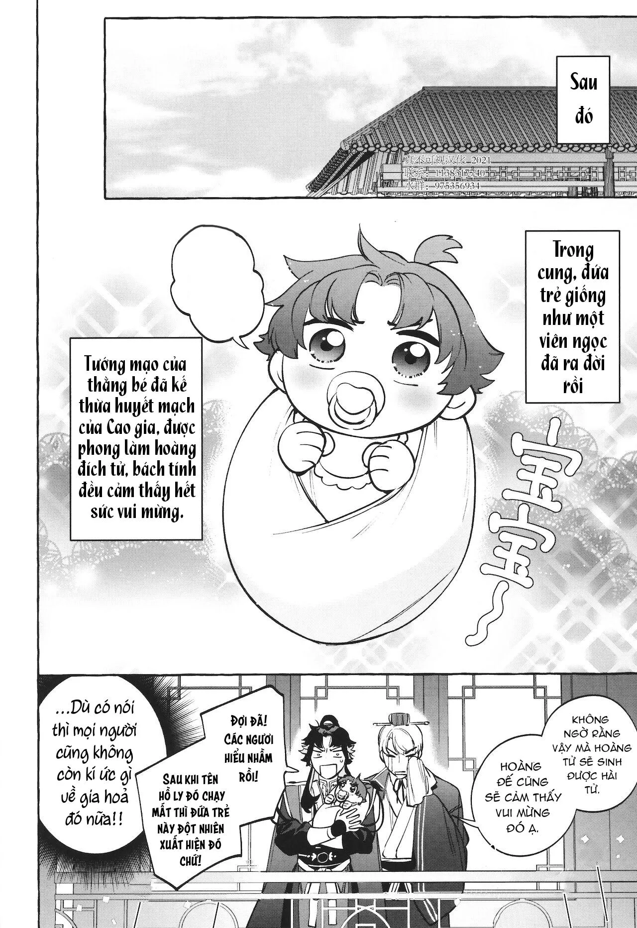 TUYỂN TẬP TRUYỆN TÁC GIẢ SERVICE BOY HONTOKU Chapter 4 Trang 44