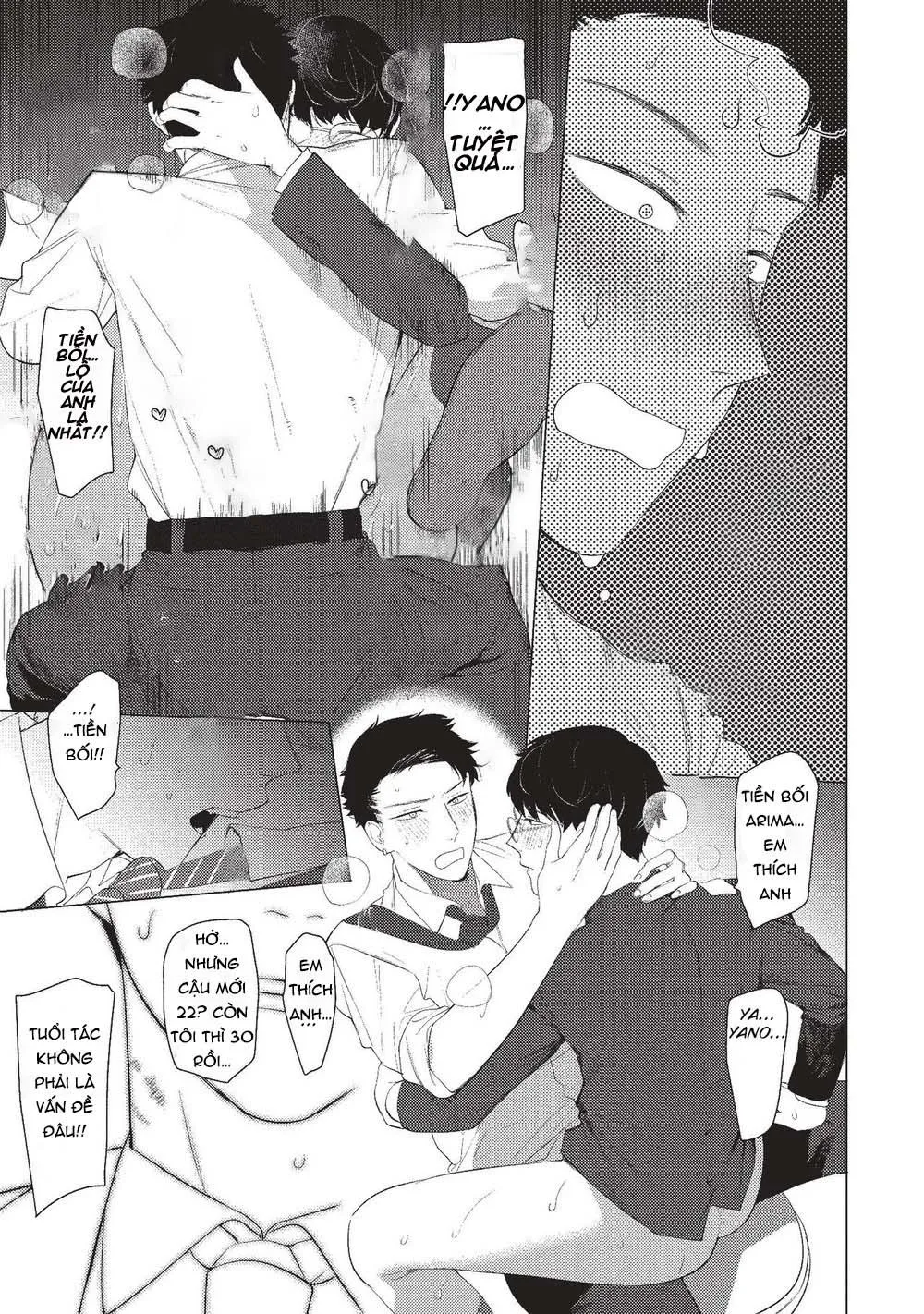 TUYỂN TẬP TRUYỆN TÁC GIẢ SERVICE BOY HONTOKU Chapter 5 Trang 16