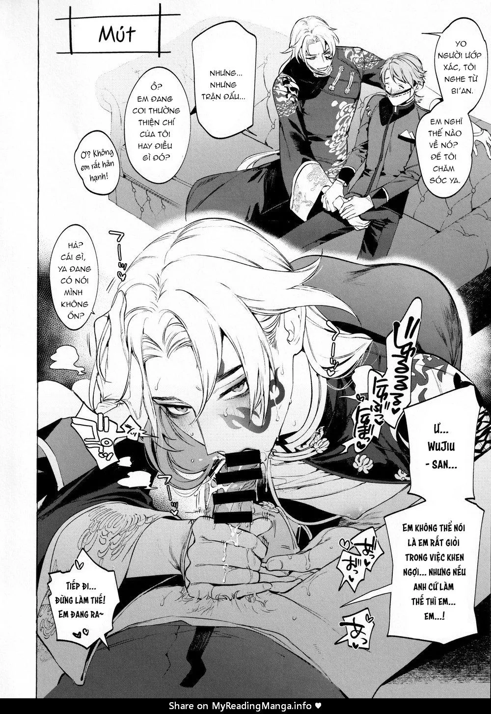 TUYỂN TẬP TRUYỆN TÁC GIẢ SERVICE BOY HONTOKU Chapter 6 Trang 5