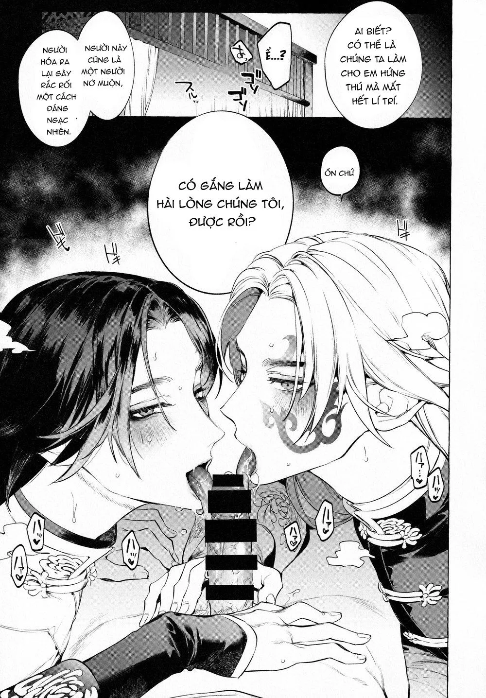 TUYỂN TẬP TRUYỆN TÁC GIẢ SERVICE BOY HONTOKU Chapter 6 Trang 15