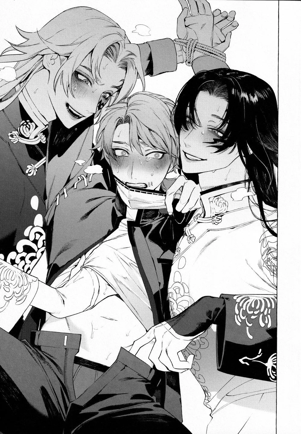 TUYỂN TẬP TRUYỆN TÁC GIẢ SERVICE BOY HONTOKU Chapter 6 Trang 17