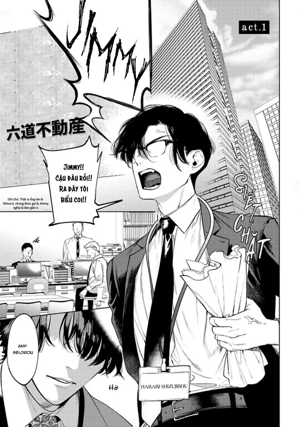 TUYỂN TẬP TRUYỆN TÁC GIẢ SERVICE BOY HONTOKU Chapter 7 Trang 6