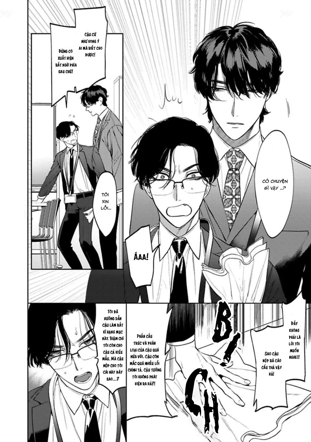 TUYỂN TẬP TRUYỆN TÁC GIẢ SERVICE BOY HONTOKU Chapter 7 Trang 7