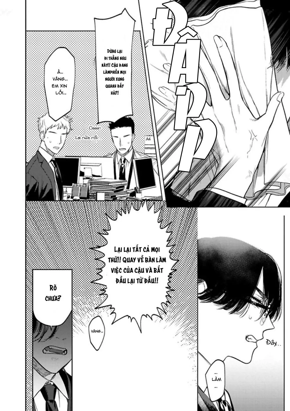 TUYỂN TẬP TRUYỆN TÁC GIẢ SERVICE BOY HONTOKU Chapter 7 Trang 10