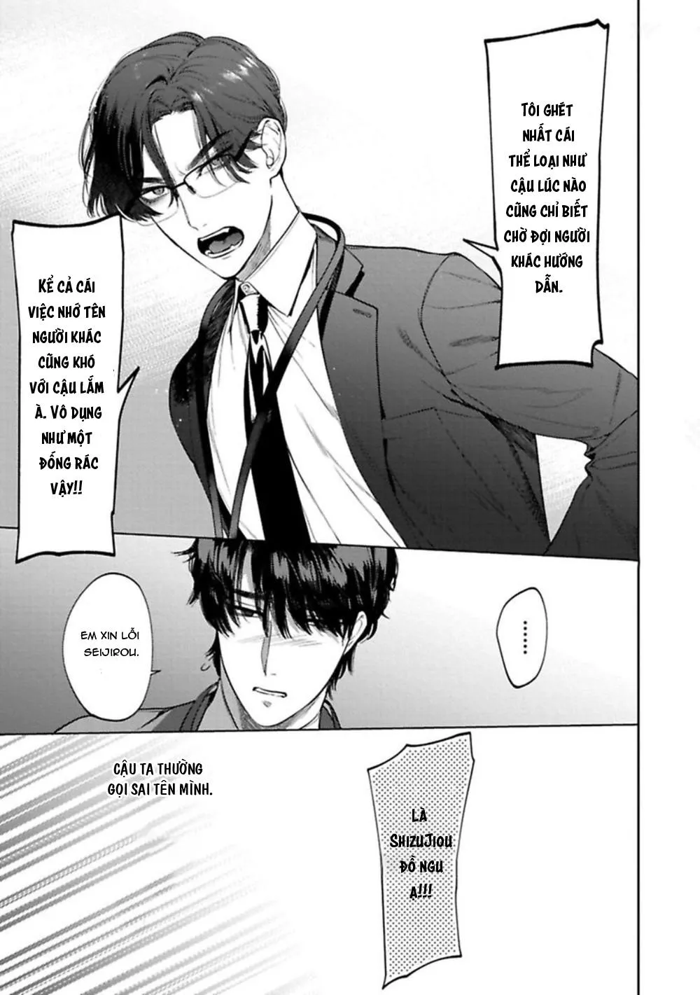 TUYỂN TẬP TRUYỆN TÁC GIẢ SERVICE BOY HONTOKU Chapter 7 Trang 11