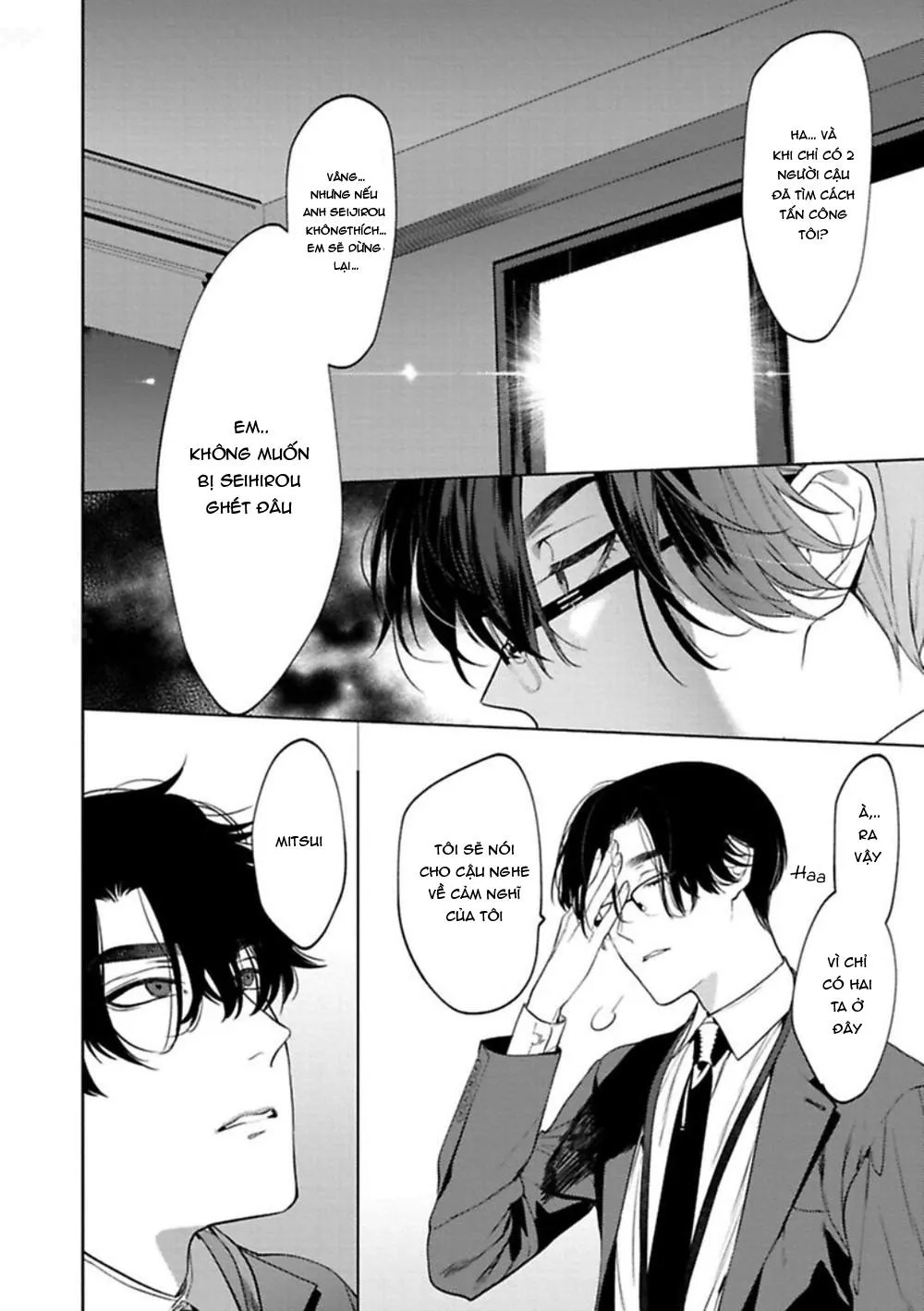 TUYỂN TẬP TRUYỆN TÁC GIẢ SERVICE BOY HONTOKU Chapter 7 Trang 16