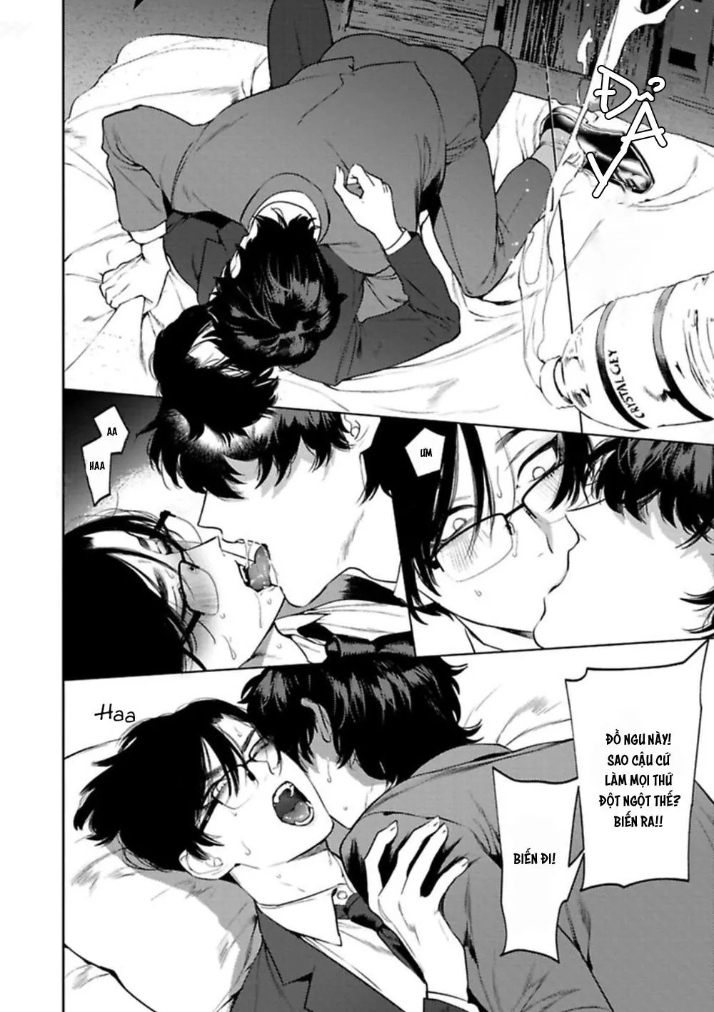 TUYỂN TẬP TRUYỆN TÁC GIẢ SERVICE BOY HONTOKU Chapter 7 Trang 26