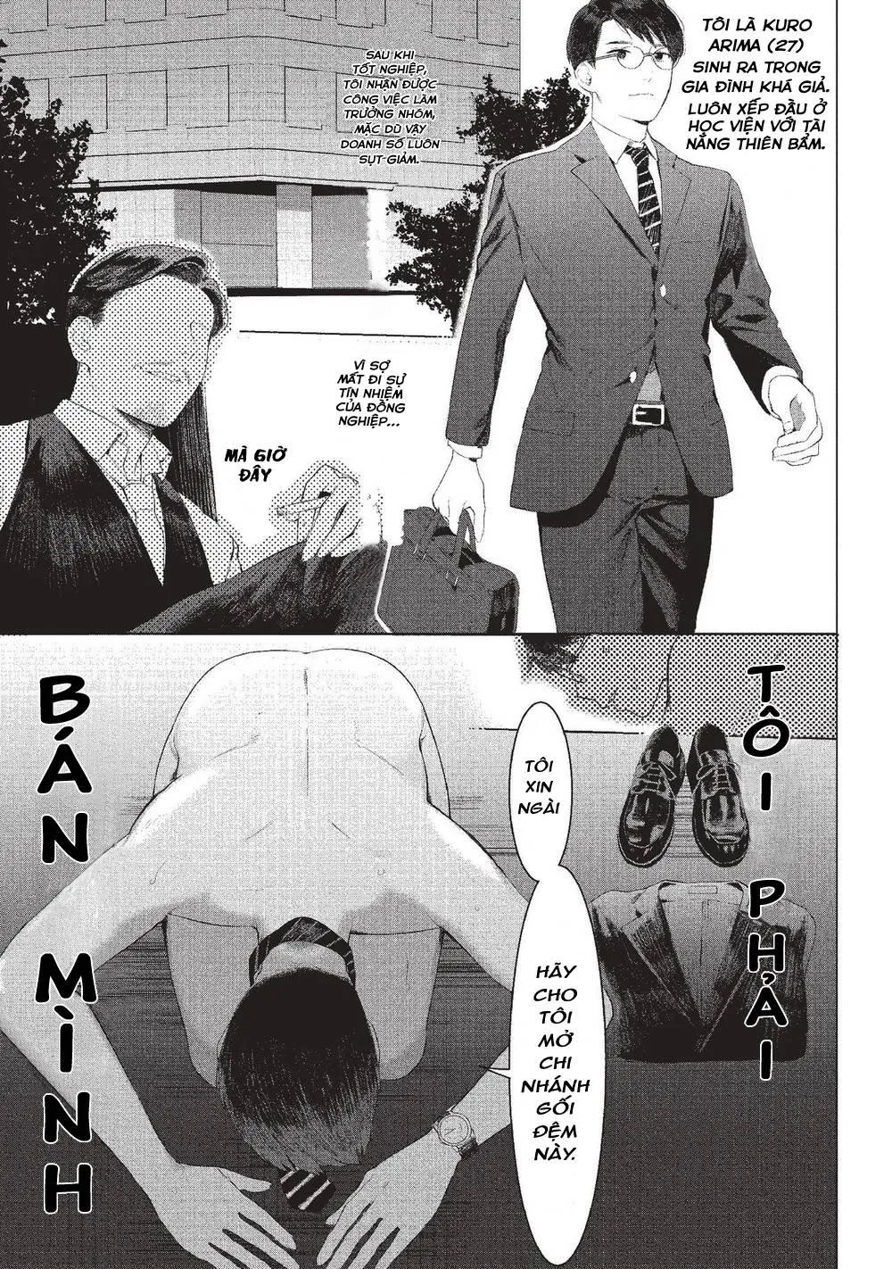 TUYỂN TẬP TRUYỆN TÁC GIẢ SERVICE BOY HONTOKU Chapter 10 Trang 4