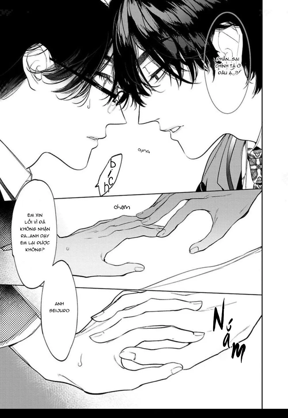 TUYỂN TẬP TRUYỆN TÁC GIẢ SERVICE BOY HONTOKU Chapter 12 Trang 9