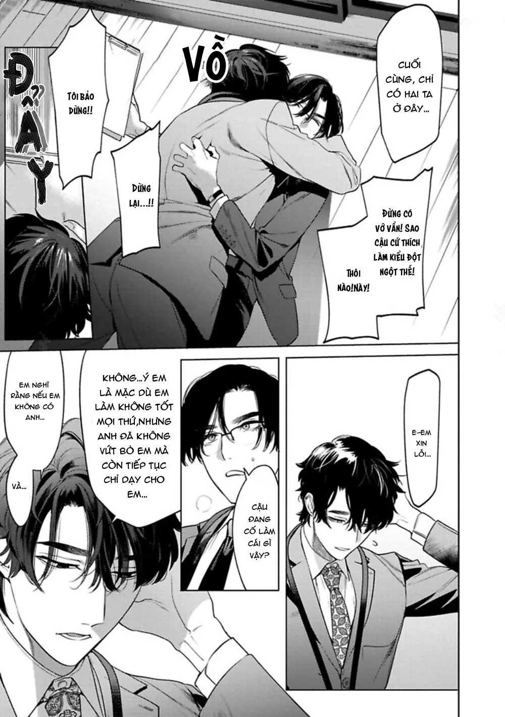 TUYỂN TẬP TRUYỆN TÁC GIẢ SERVICE BOY HONTOKU Chapter 12 Trang 15