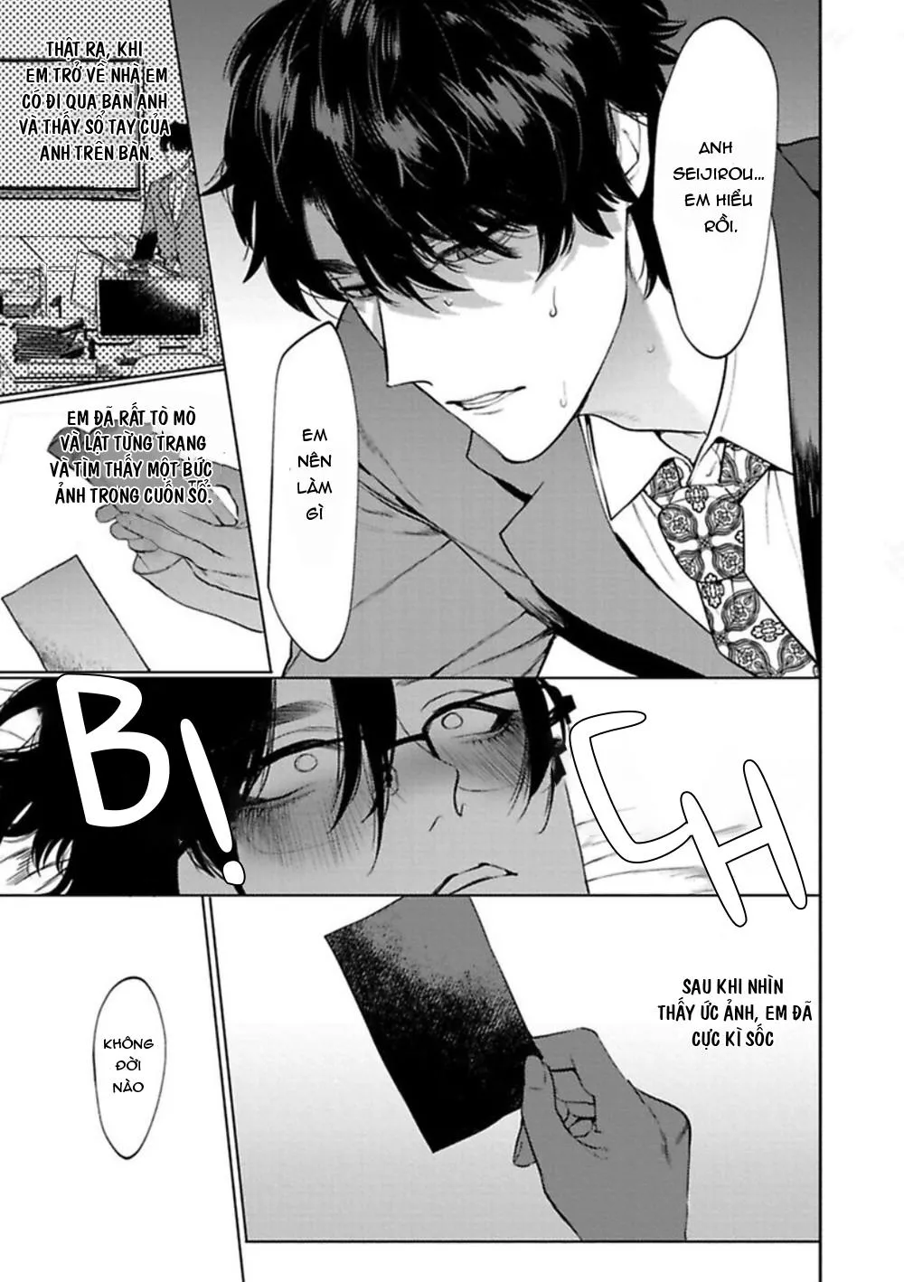 TUYỂN TẬP TRUYỆN TÁC GIẢ SERVICE BOY HONTOKU Chapter 12 Trang 27