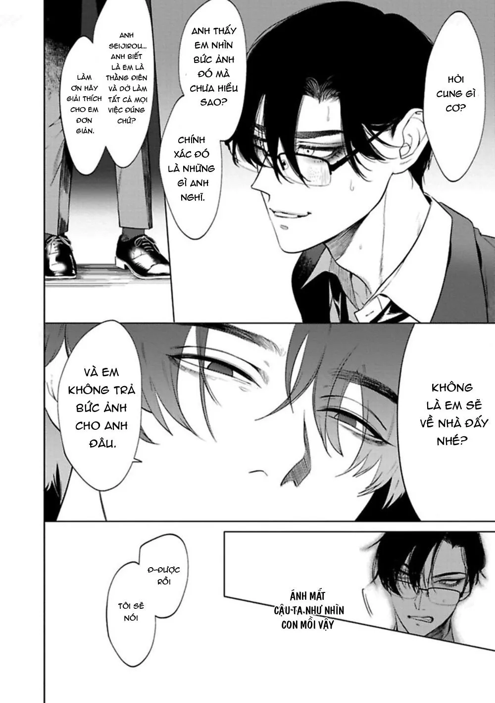 TUYỂN TẬP TRUYỆN TÁC GIẢ SERVICE BOY HONTOKU Chapter 12 Trang 30