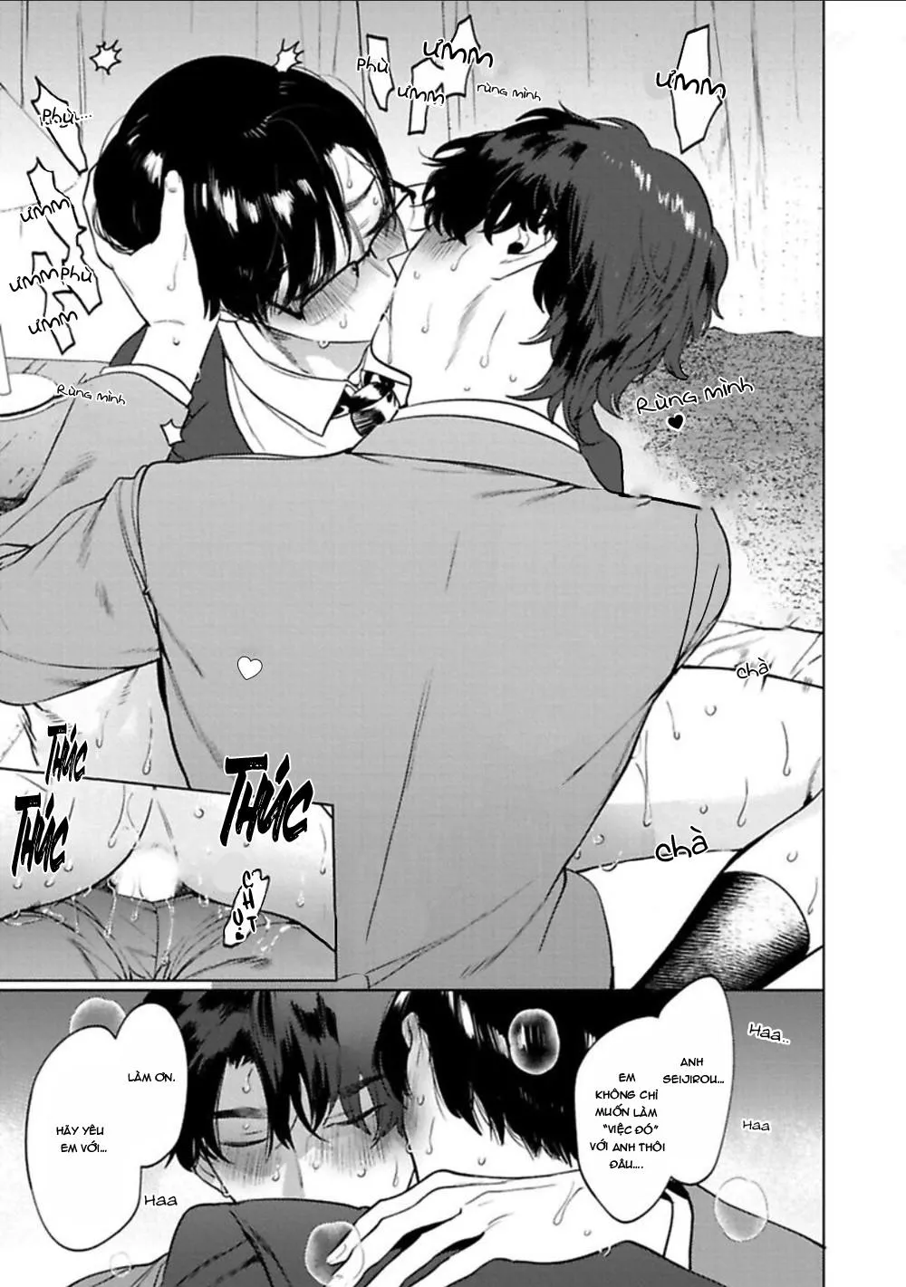 TUYỂN TẬP TRUYỆN TÁC GIẢ SERVICE BOY HONTOKU Chapter 12 Trang 37