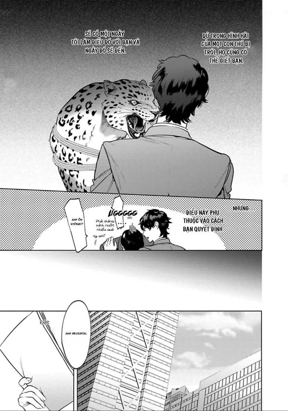 TUYỂN TẬP TRUYỆN TÁC GIẢ SERVICE BOY HONTOKU Chapter 12 Trang 39