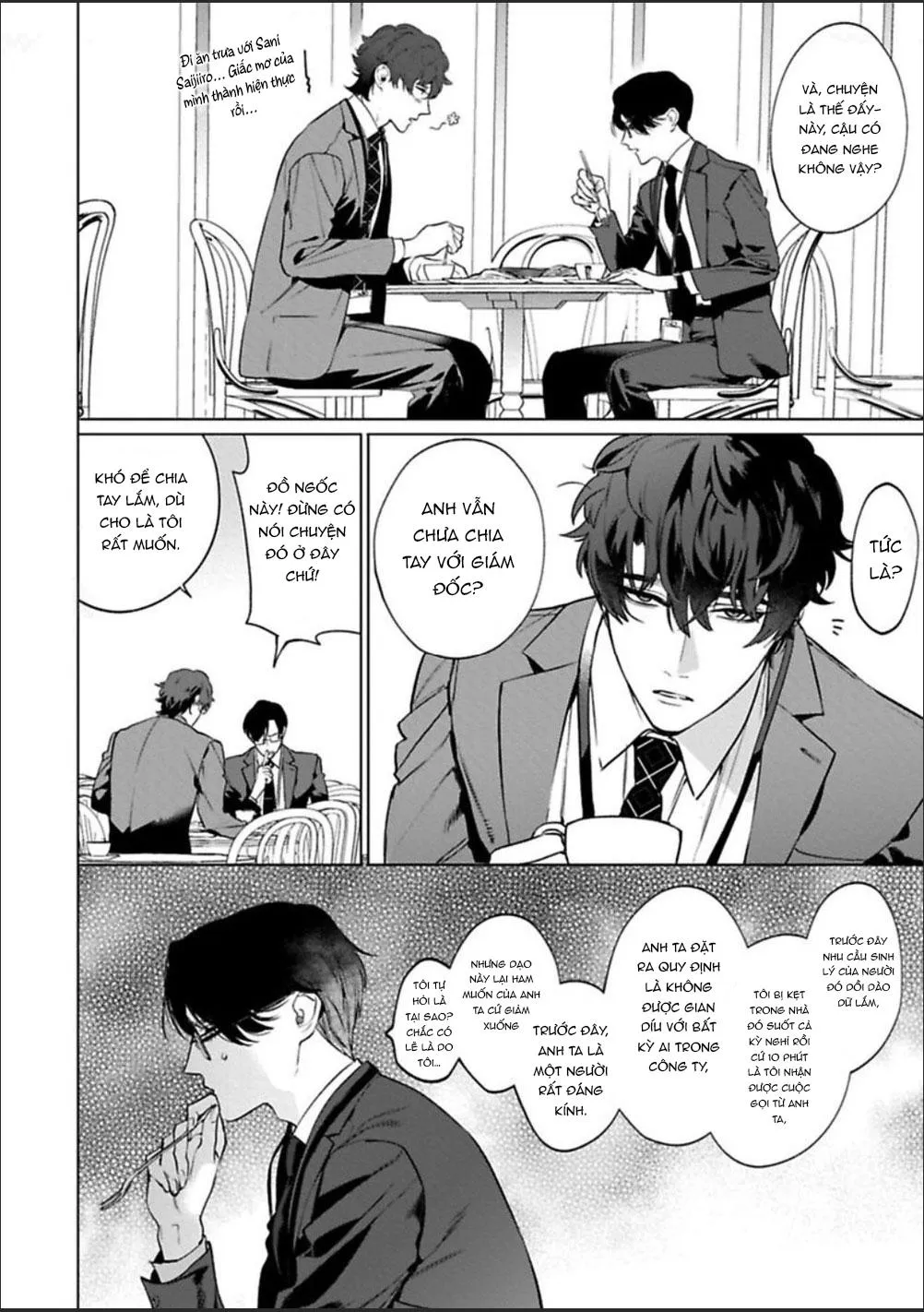 TUYỂN TẬP TRUYỆN TÁC GIẢ SERVICE BOY HONTOKU Chapter 13 Trang 4