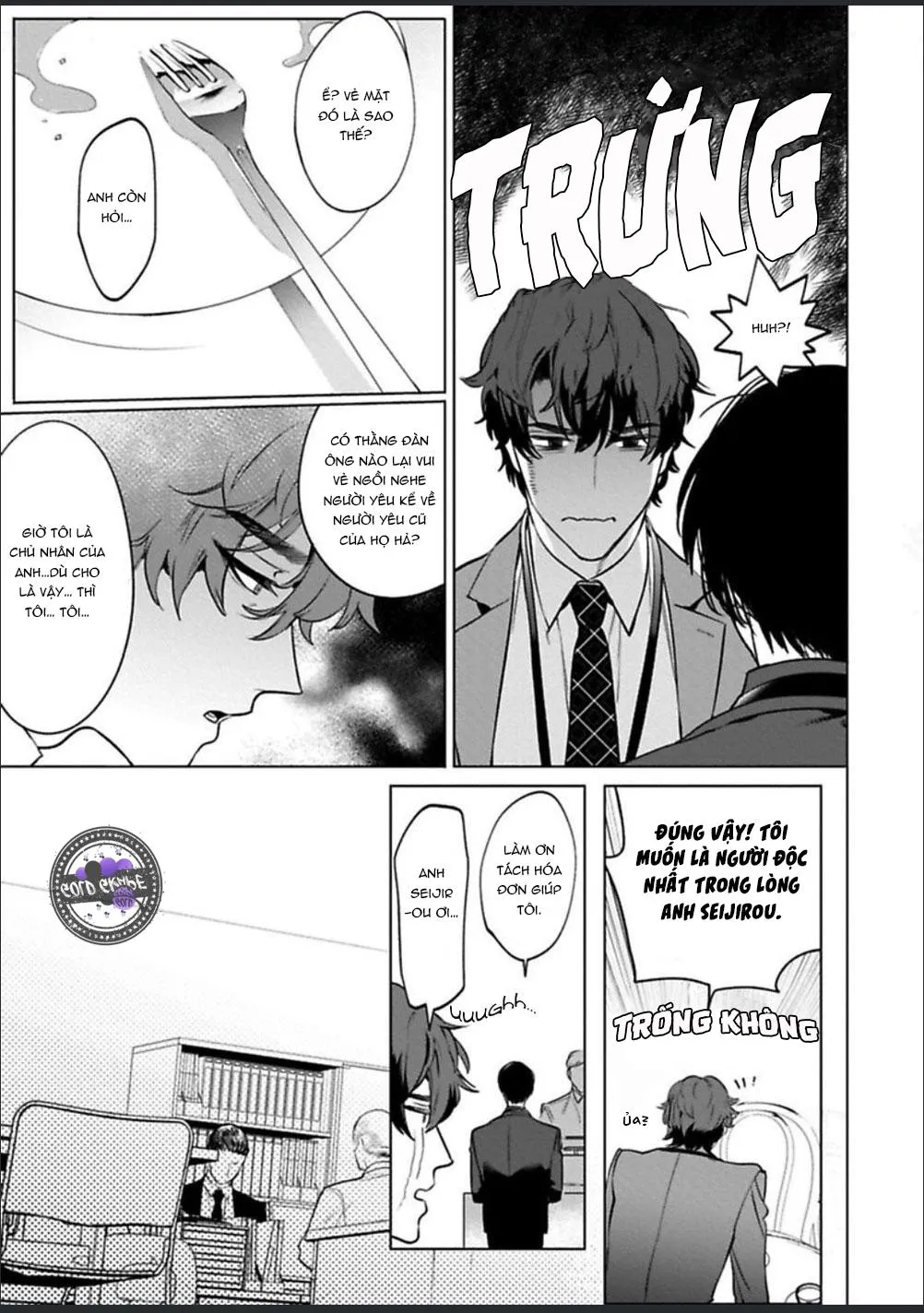 TUYỂN TẬP TRUYỆN TÁC GIẢ SERVICE BOY HONTOKU Chapter 13 Trang 5