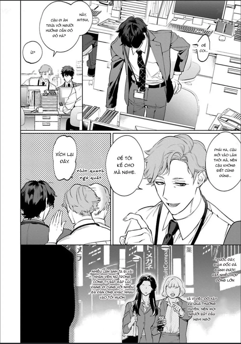 TUYỂN TẬP TRUYỆN TÁC GIẢ SERVICE BOY HONTOKU Chapter 13 Trang 6