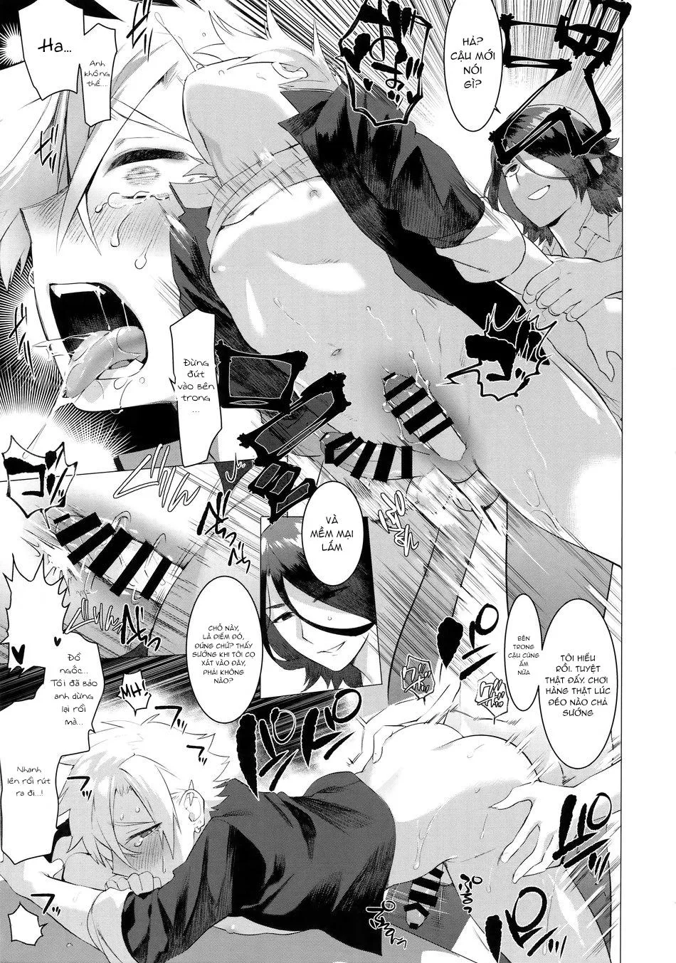 TUYỂN TẬP TRUYỆN TÁC GIẢ SERVICE BOY HONTOKU Chapter 14 Trang 12