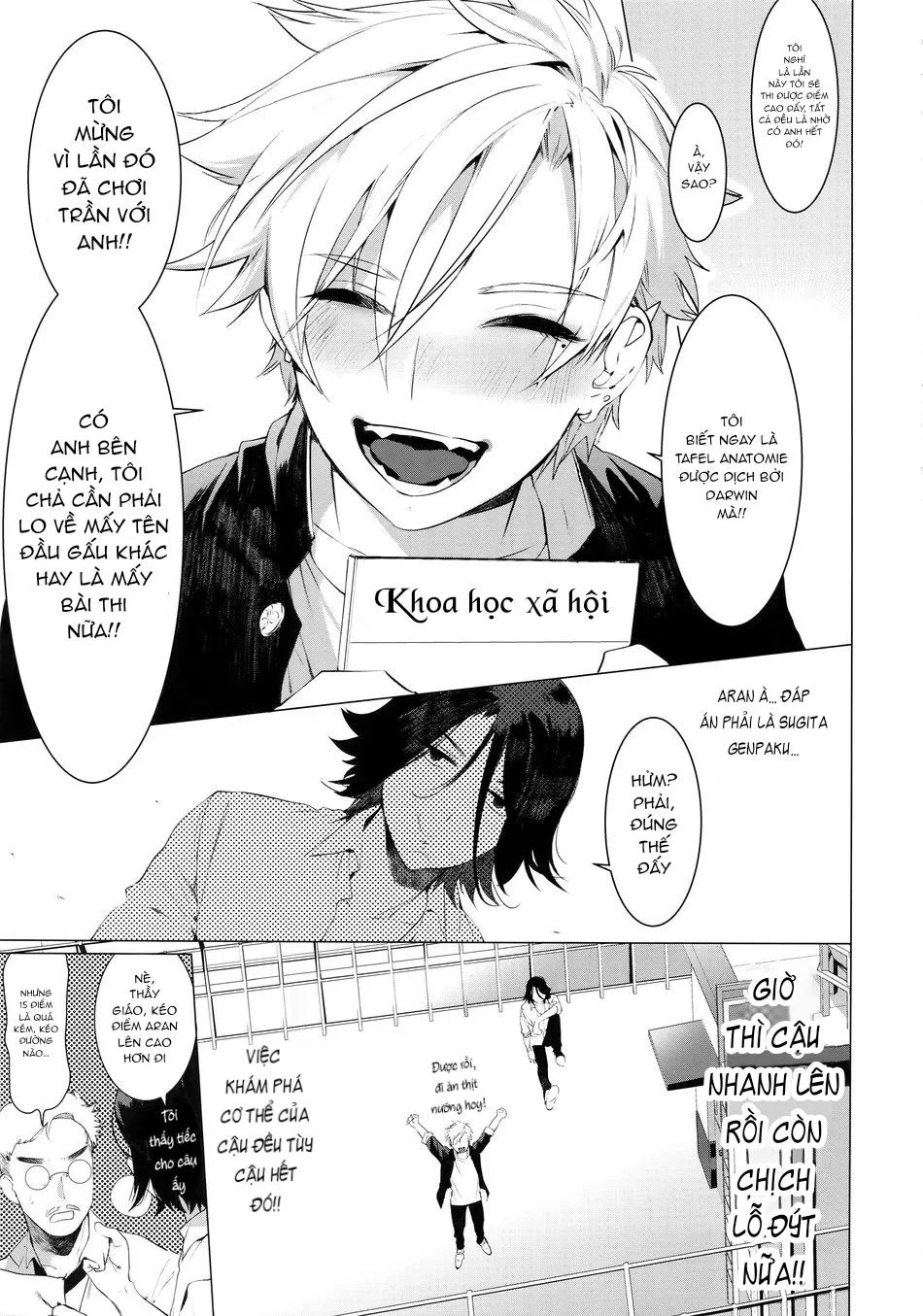 TUYỂN TẬP TRUYỆN TÁC GIẢ SERVICE BOY HONTOKU Chapter 14 Trang 18