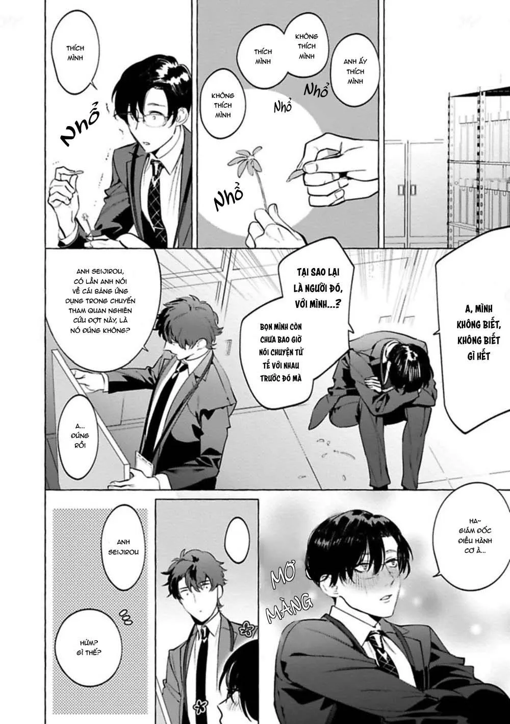 TUYỂN TẬP TRUYỆN TÁC GIẢ SERVICE BOY HONTOKU Chapter 15 Trang 18