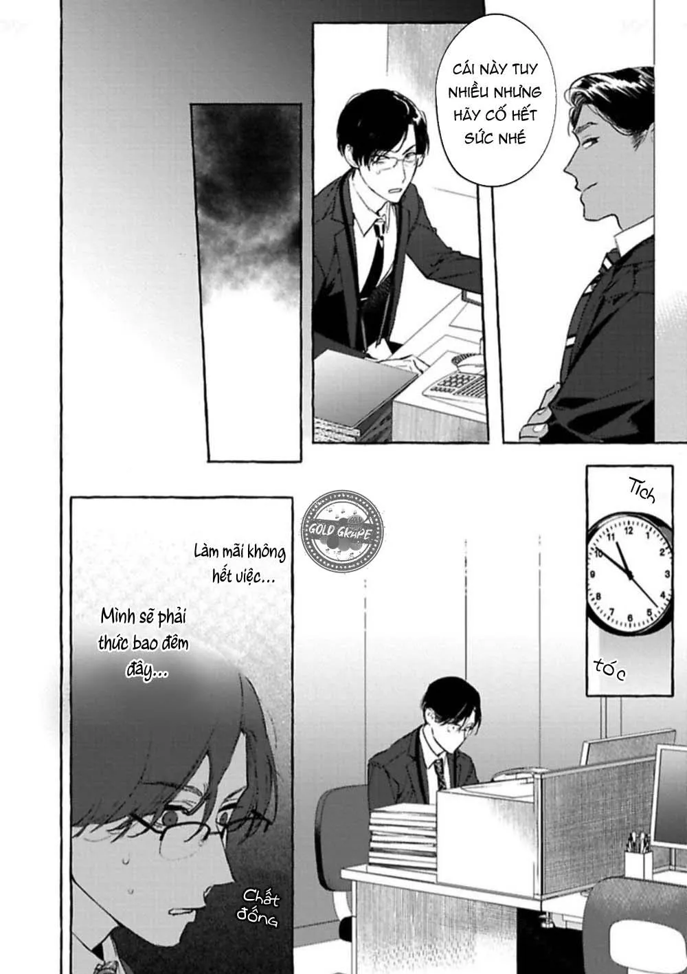 TUYỂN TẬP TRUYỆN TÁC GIẢ SERVICE BOY HONTOKU Chapter 16 Trang 14