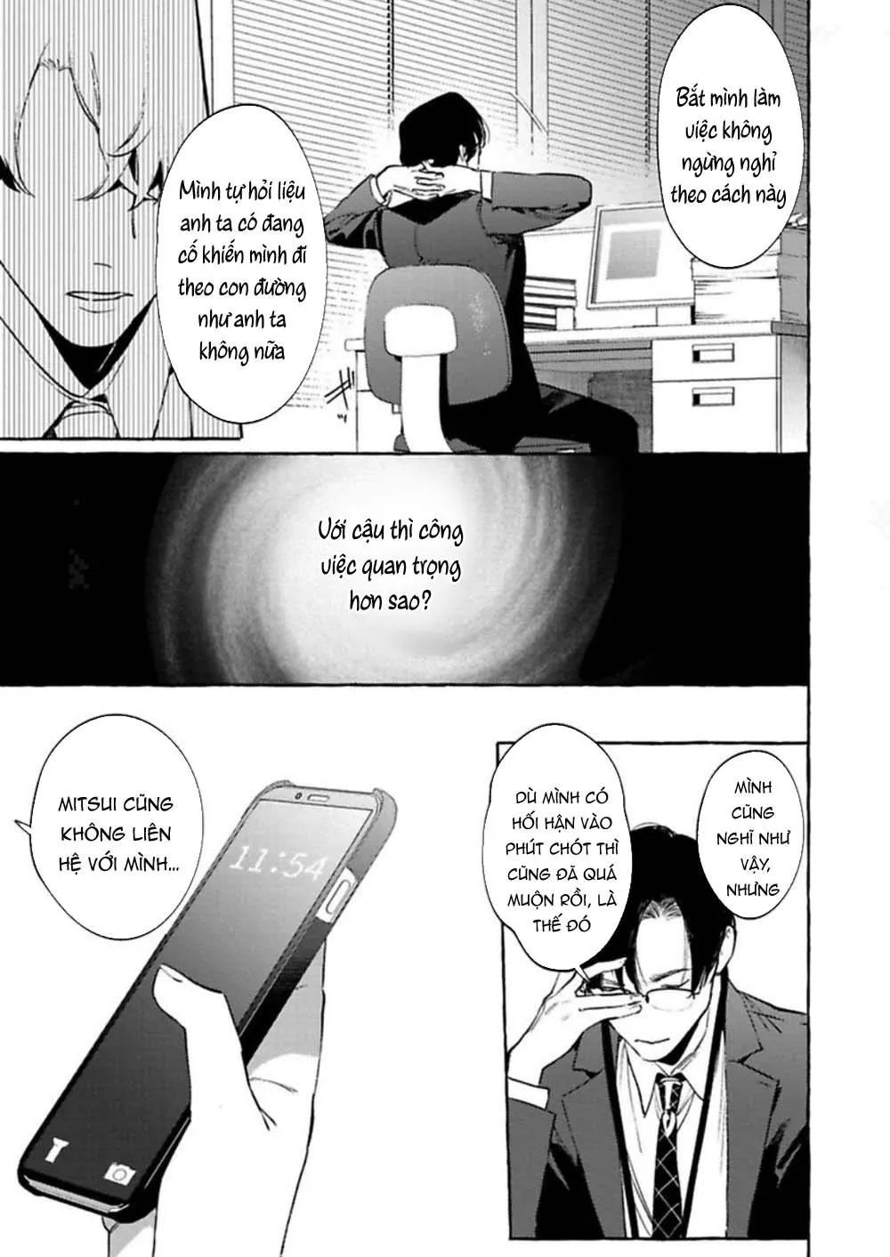 TUYỂN TẬP TRUYỆN TÁC GIẢ SERVICE BOY HONTOKU Chapter 16 Trang 15