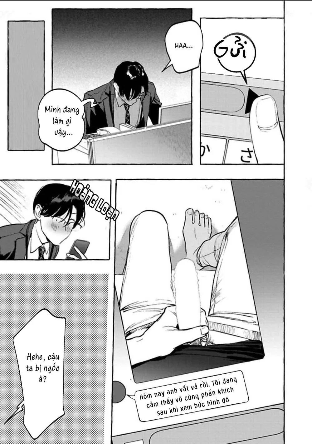 TUYỂN TẬP TRUYỆN TÁC GIẢ SERVICE BOY HONTOKU Chapter 16 Trang 17