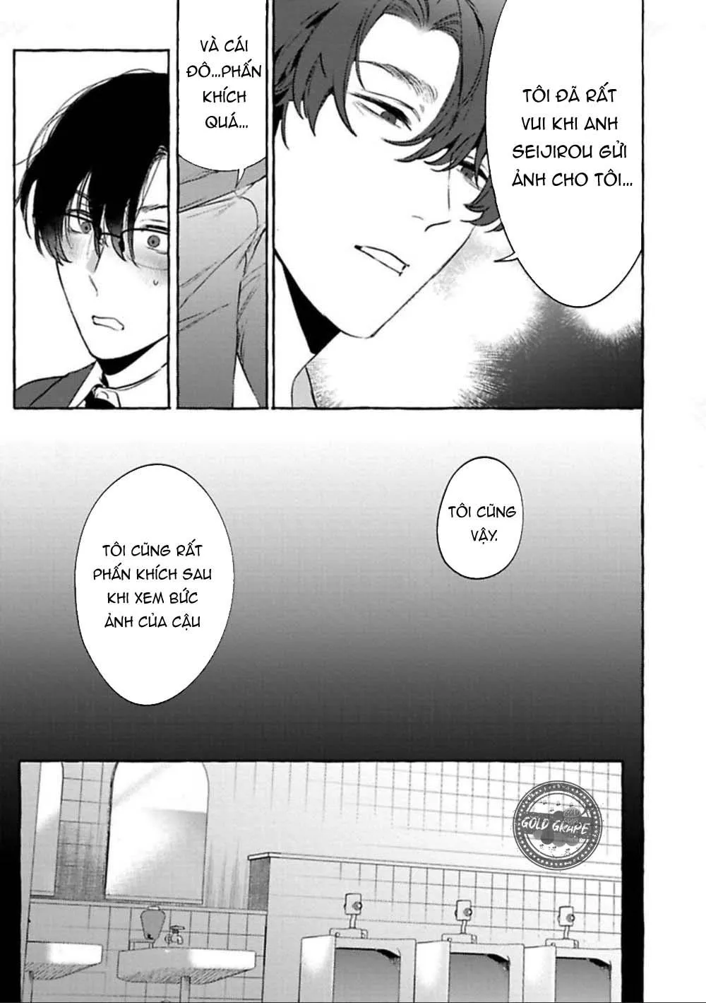 TUYỂN TẬP TRUYỆN TÁC GIẢ SERVICE BOY HONTOKU Chapter 16 Trang 21