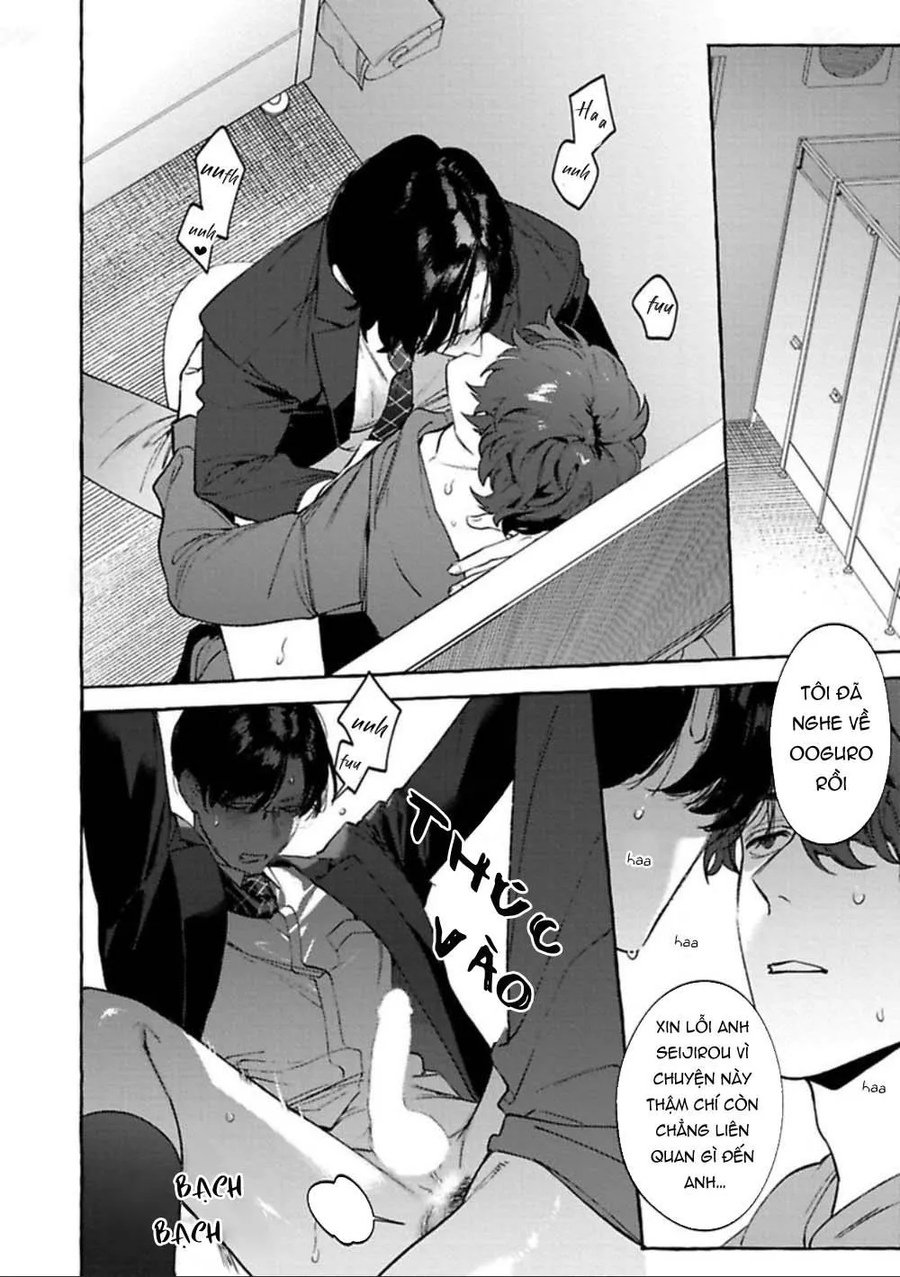 TUYỂN TẬP TRUYỆN TÁC GIẢ SERVICE BOY HONTOKU Chapter 16 Trang 22